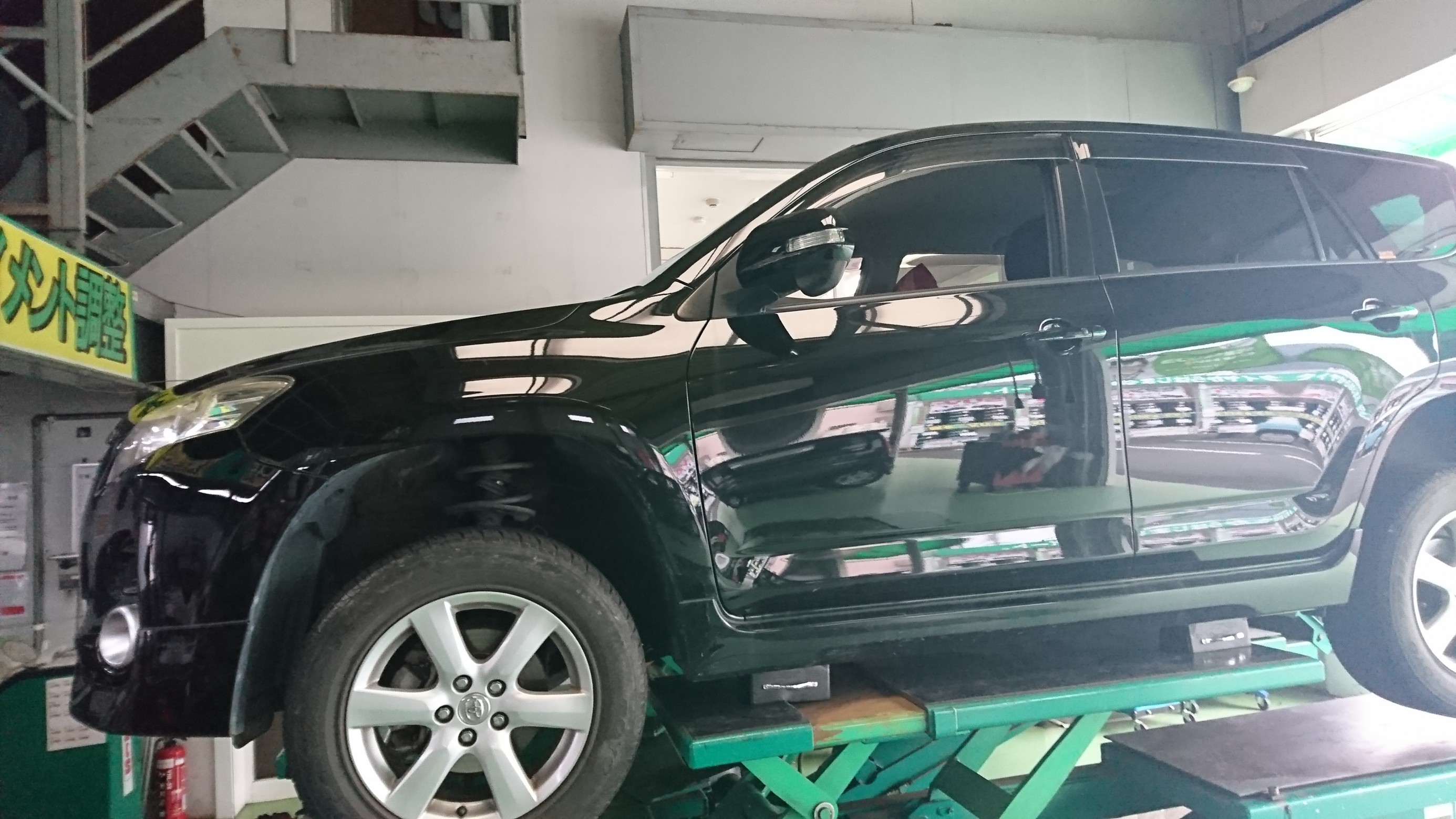 ヴァンガード タイヤ交換 トヨタ ヴァンガード 技術サービス施工事例 タイヤ館 福岡東 タイヤからはじまる トータルカーメンテナンス タイヤ館グループ