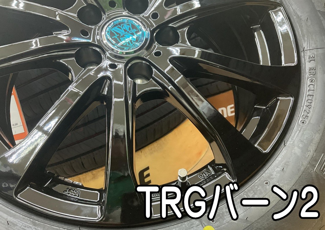 タイヤ館三原　タイヤ交換