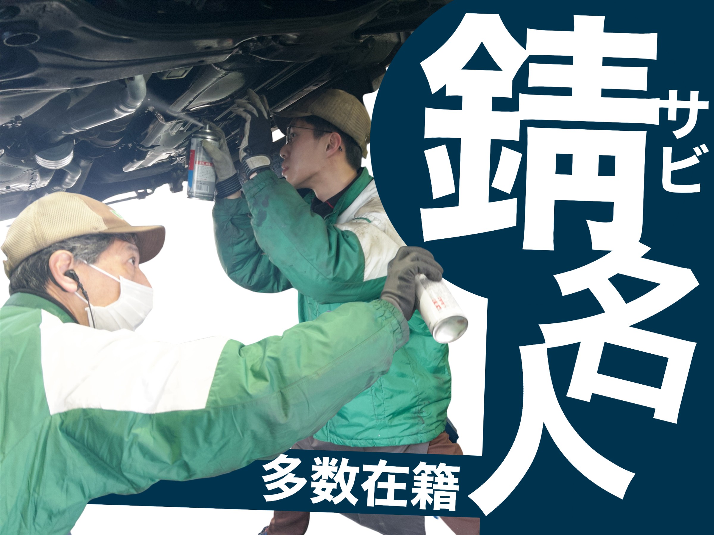 サムネ