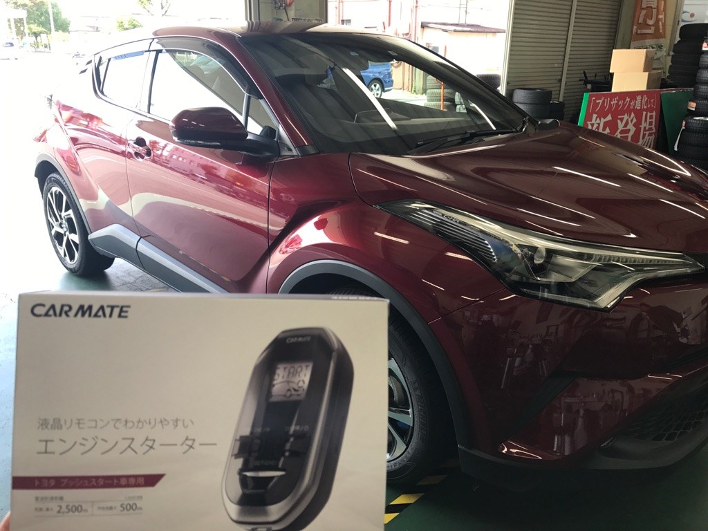 スタッフが撮影したものです。