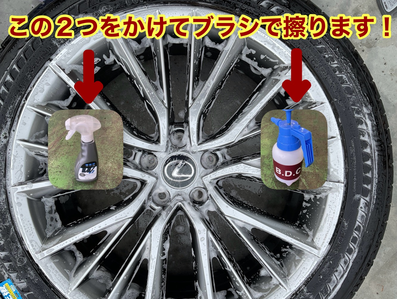 作業中の写真です