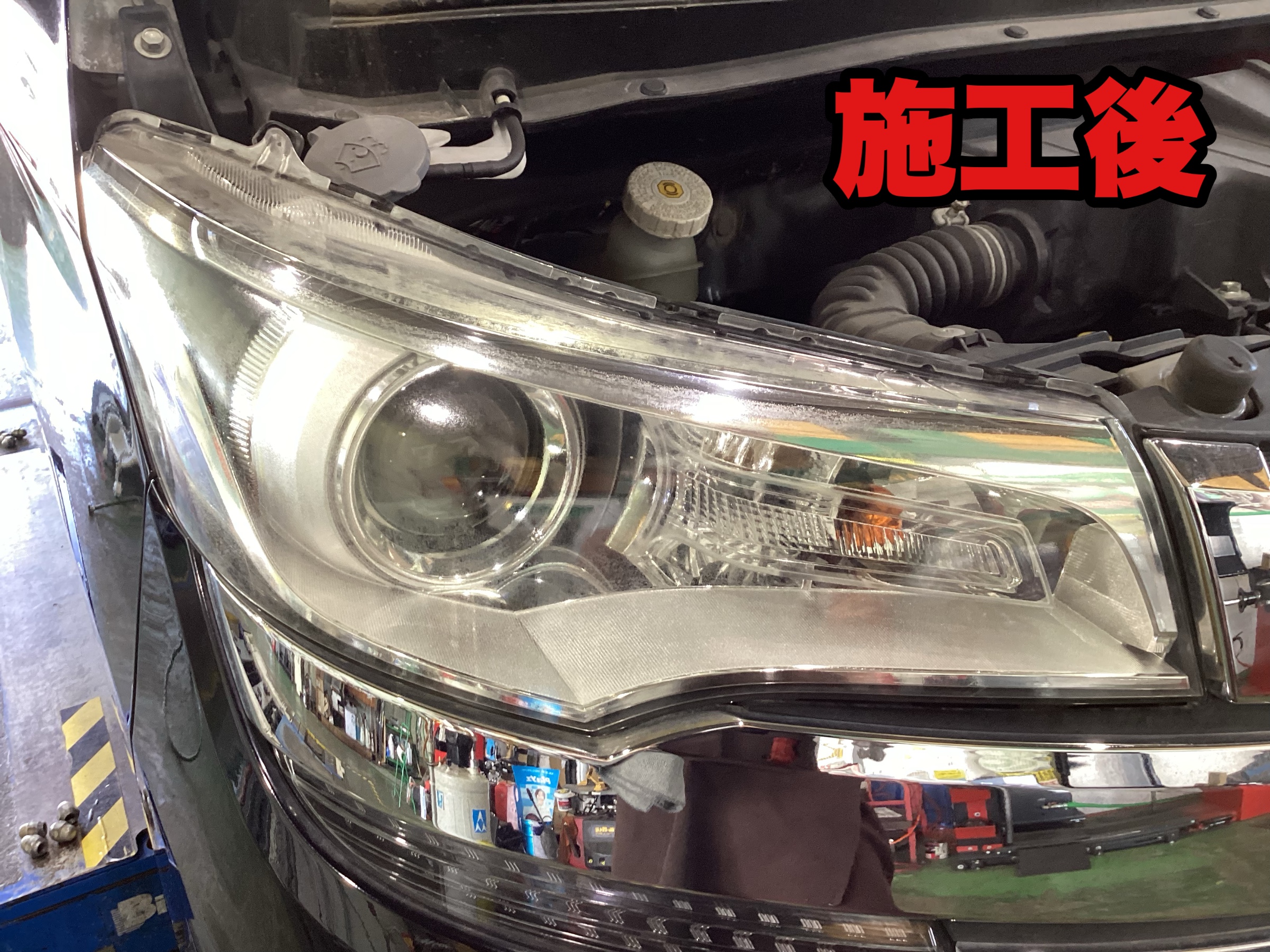 作業中の写真です。