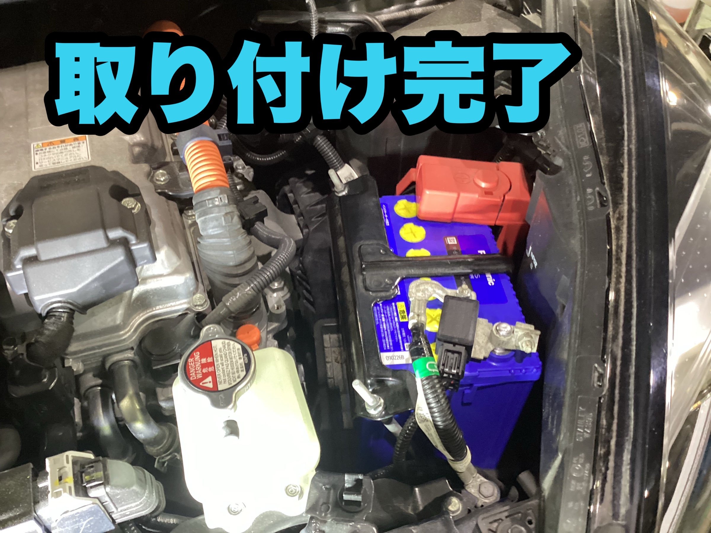 作業中の写真です。