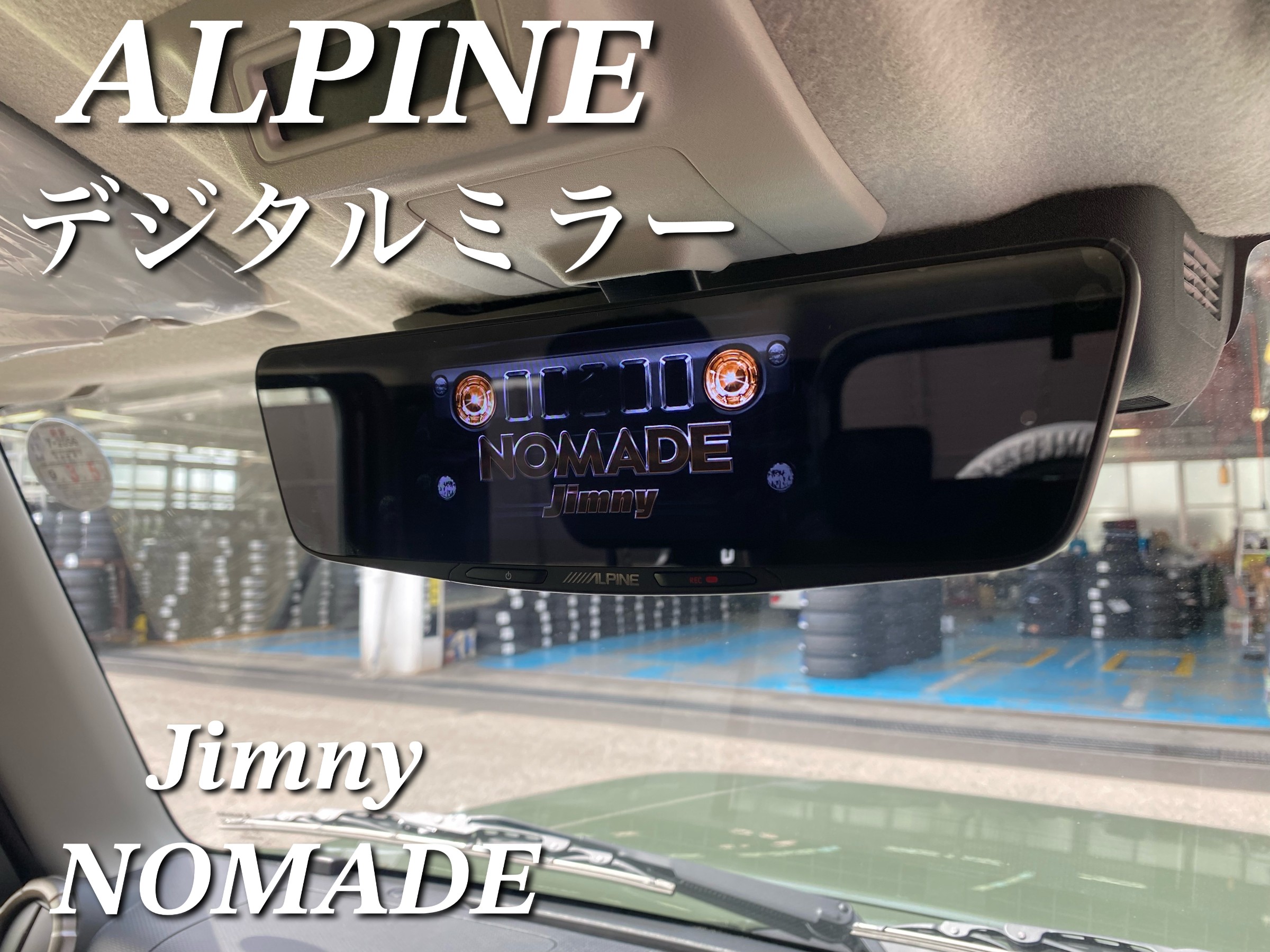 スタッフが撮影した画像