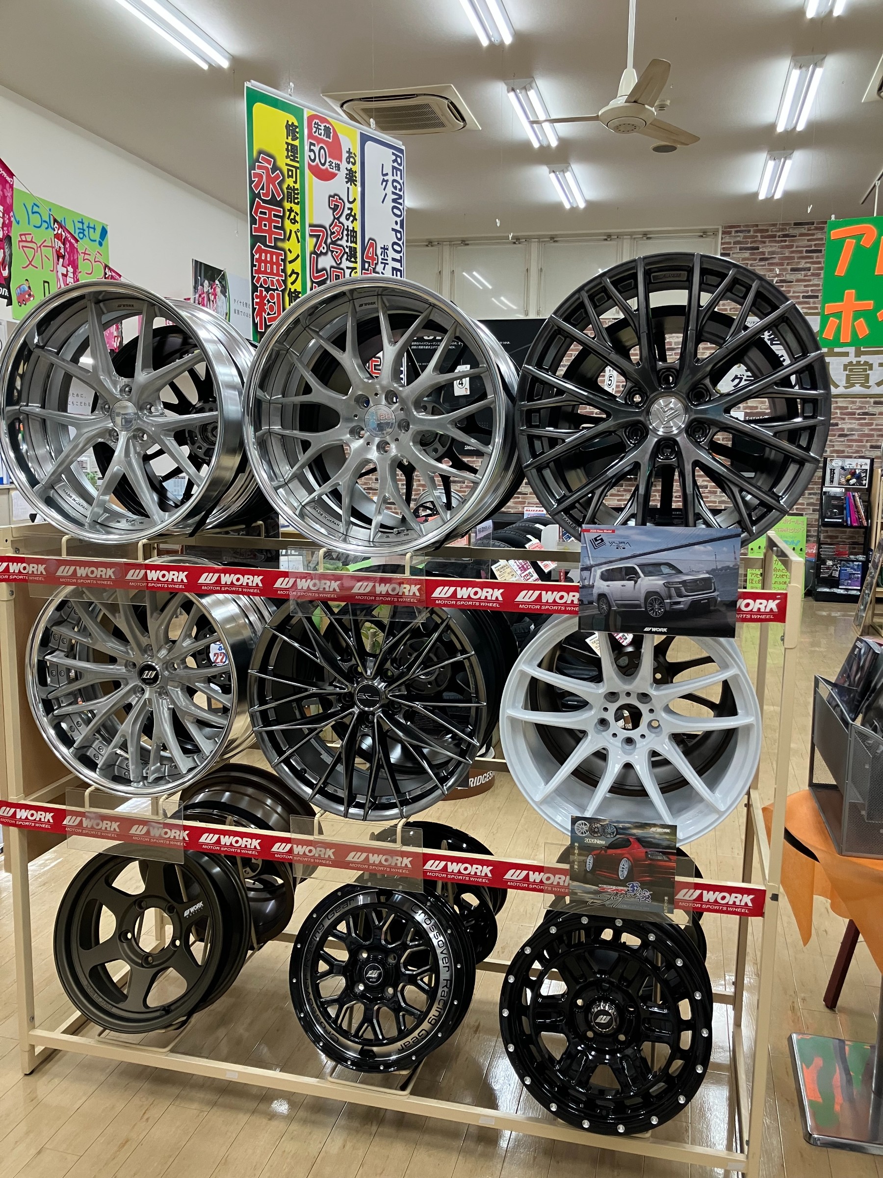 春の安心タイヤ祭り！ WORKホイール展示中！！ | 店舗おススメ情報