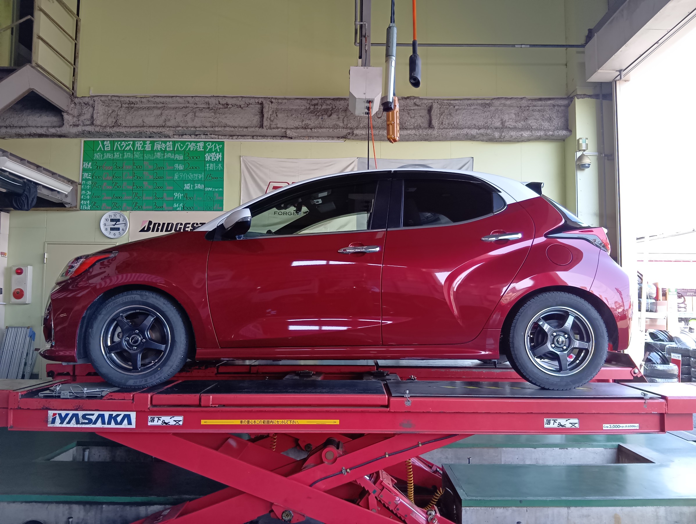 ダウンサス取付！ TOYOTA ヤリス(MXPA10) タナベDF210(^^) | 店舗お