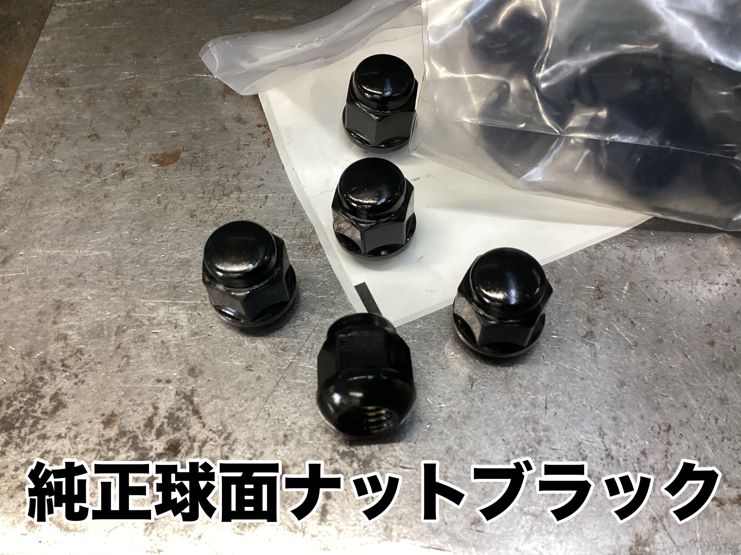 スタッフ撮影