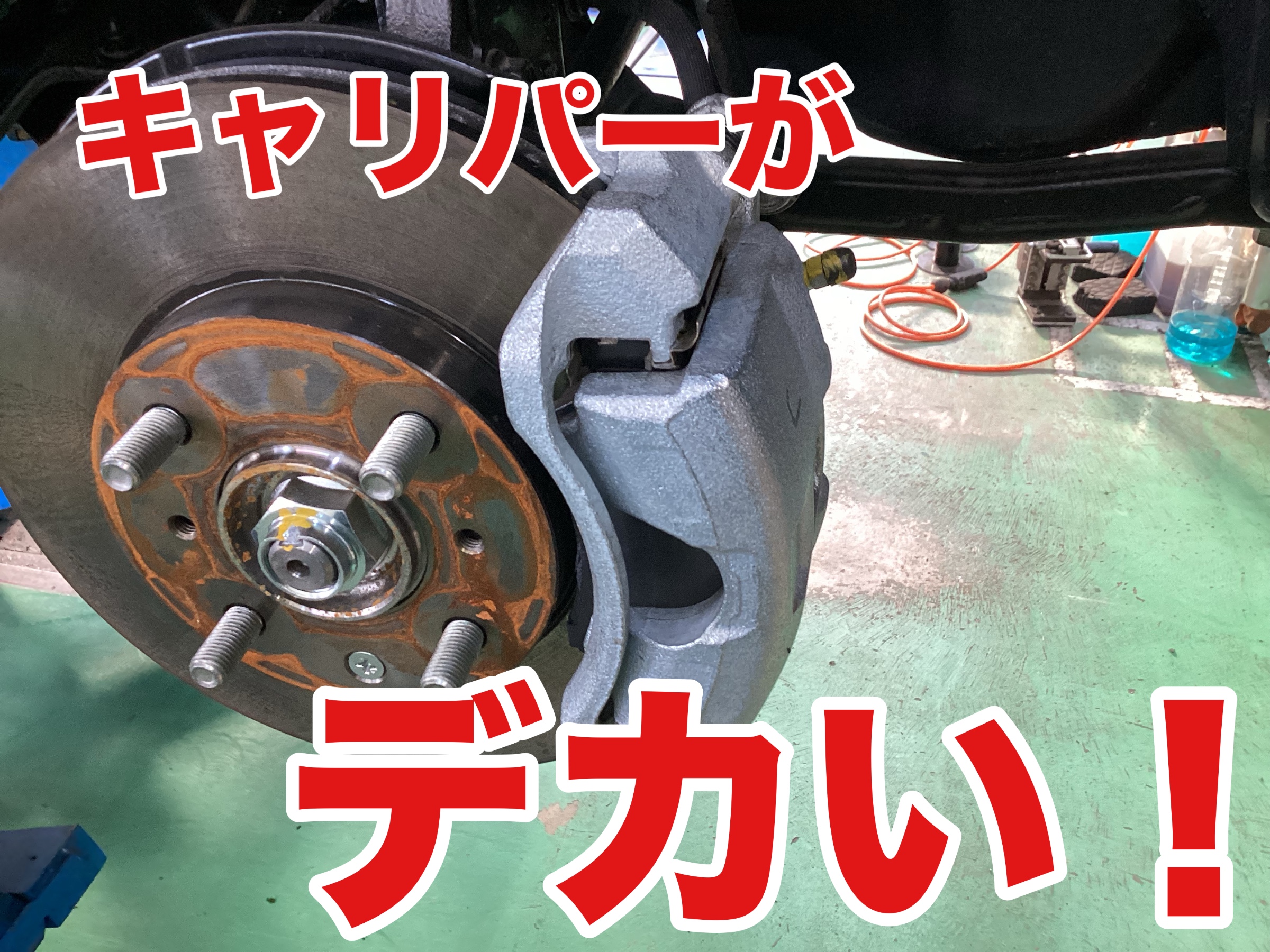 スタッフ撮影