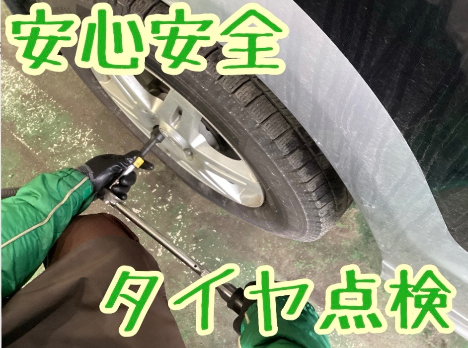 作業中の写真です。