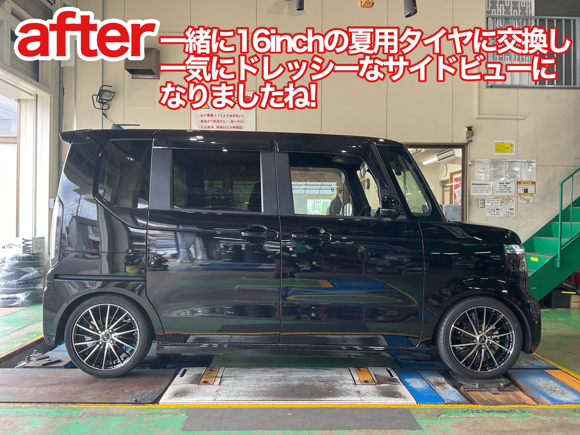 JF5 N-BOXローダウン