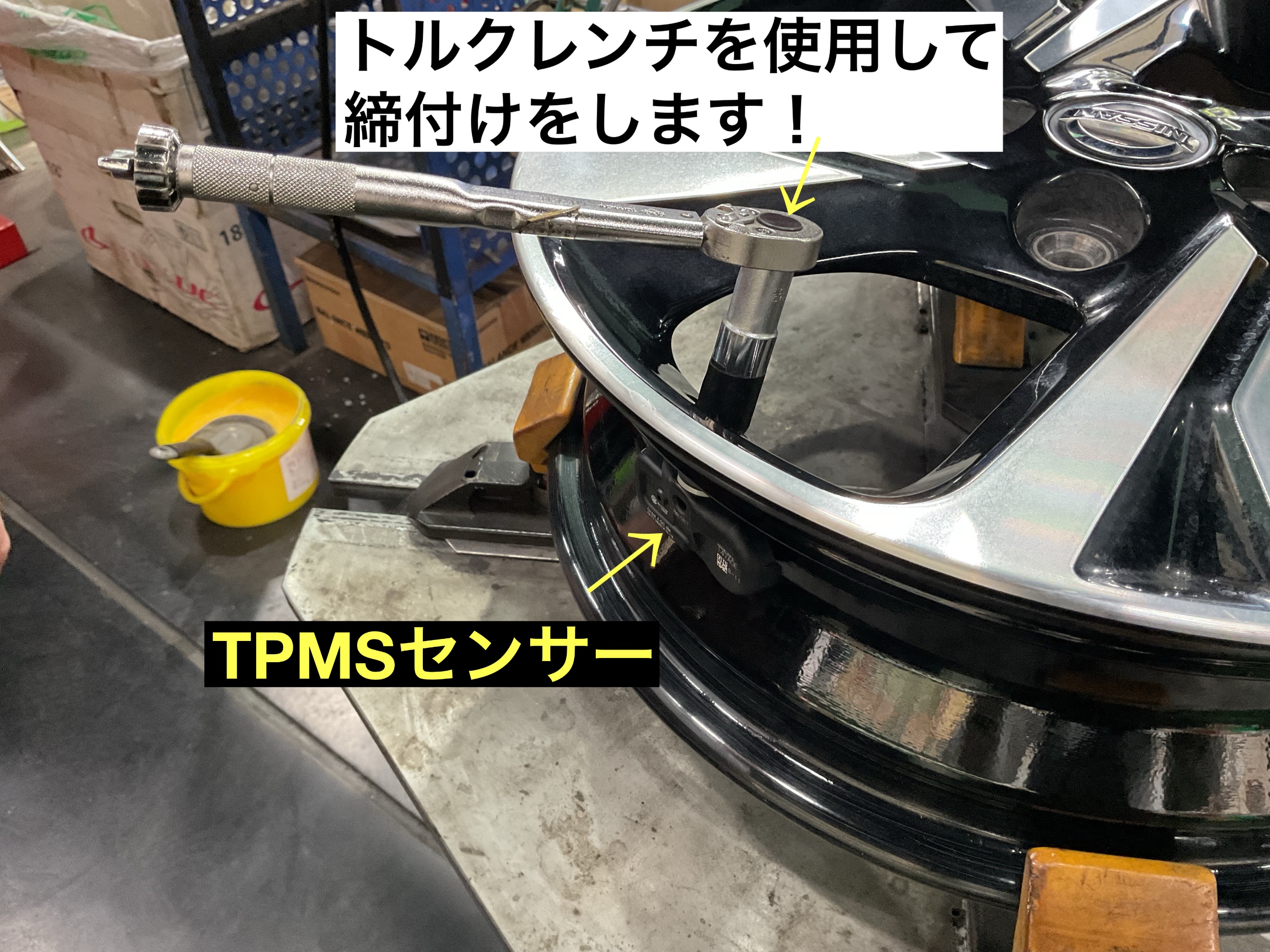 スタッフが撮影