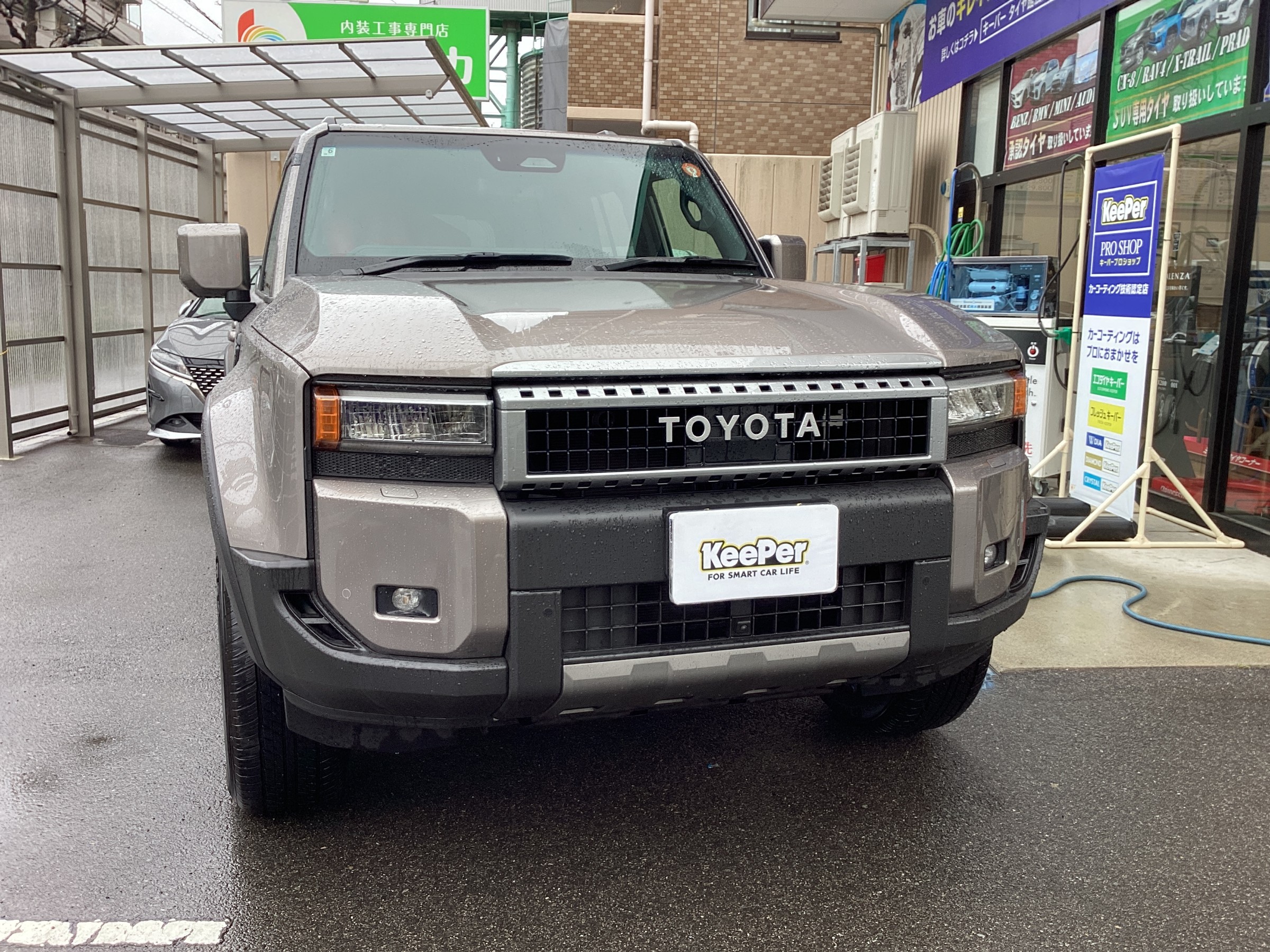 ランクル　純水手洗い洗車