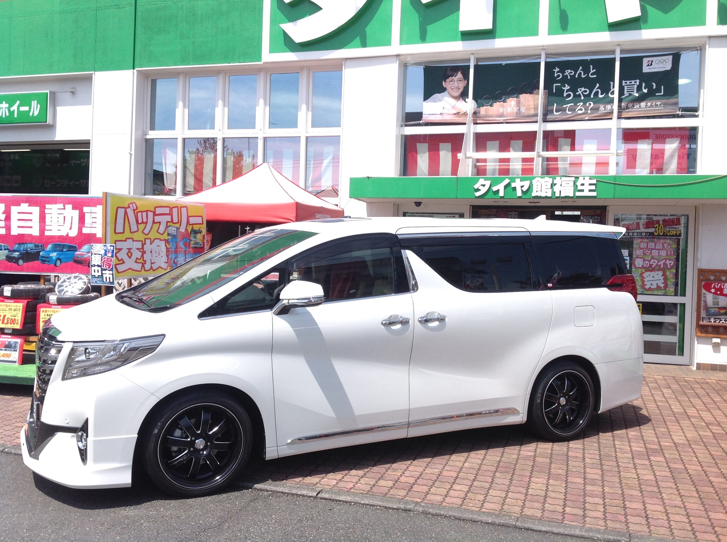 30アルファード：weds LEONIS VX 20インチ | トヨタ アルファード