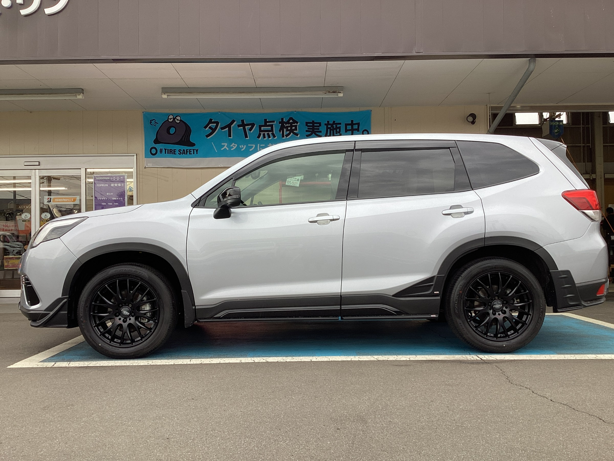 スタッフ撮影画像です。