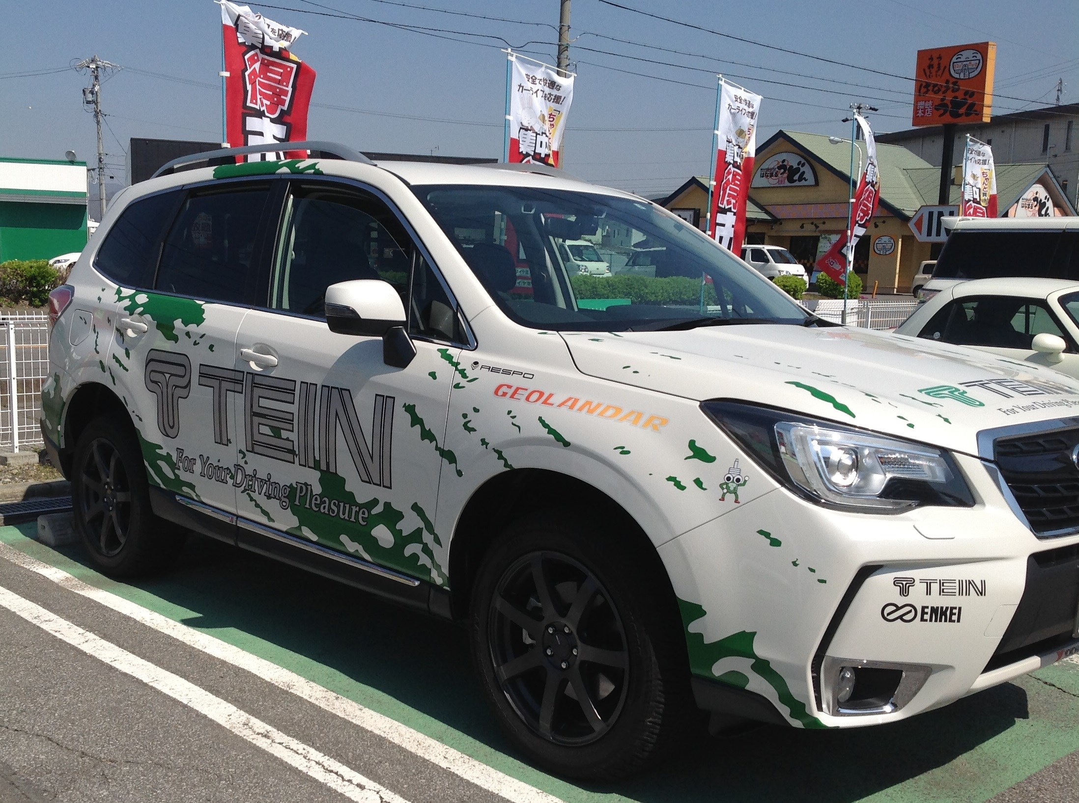 人気メーカー・ブランド TEIN 23年式スバル フォレスタ 車高調