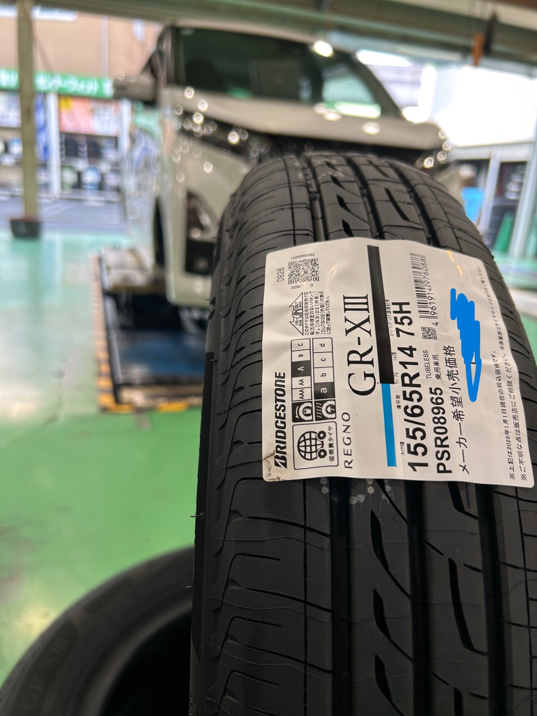 スタッフ撮影画像、掲載許可取得済みになります。