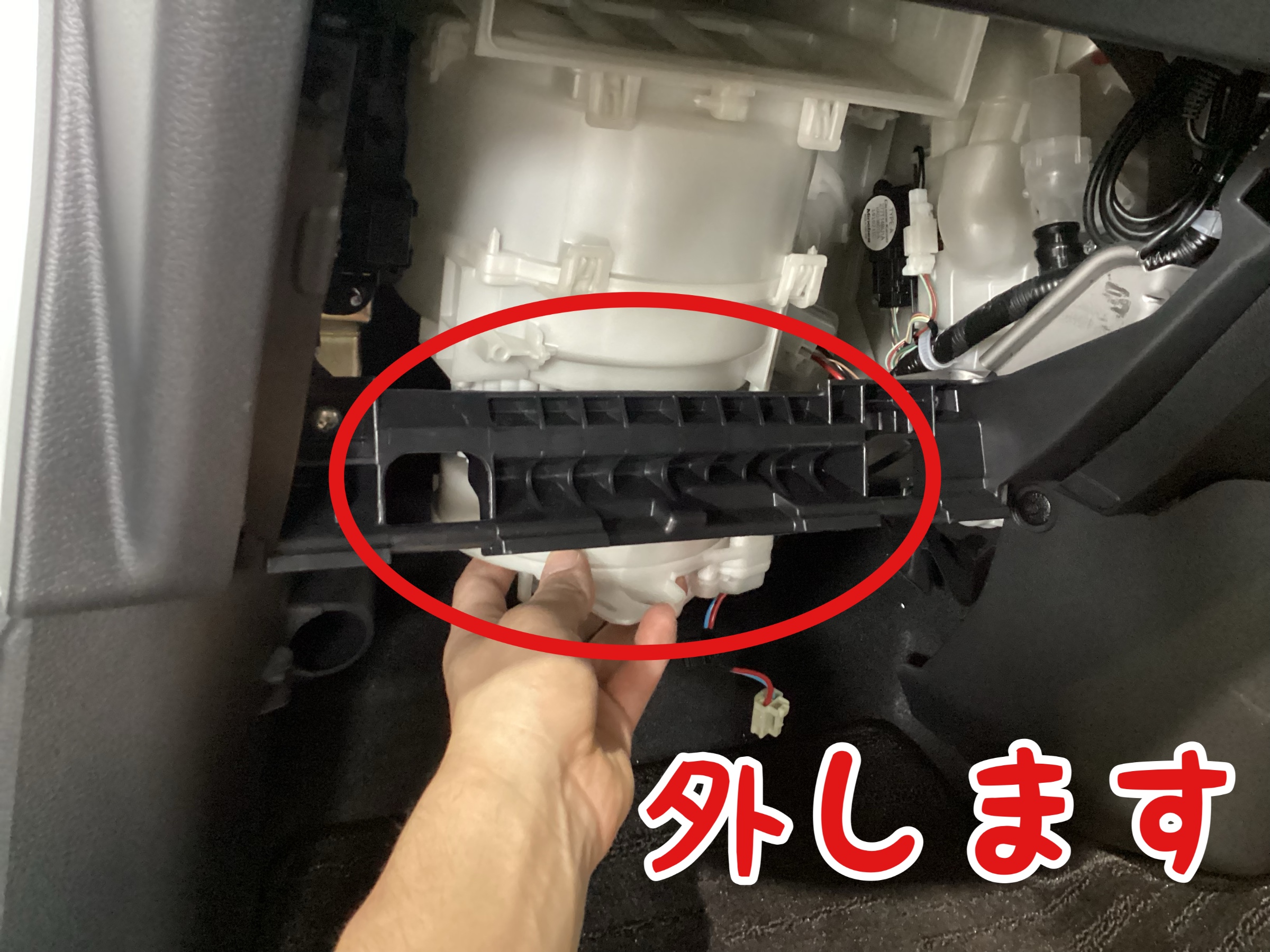 作業中の写真です。