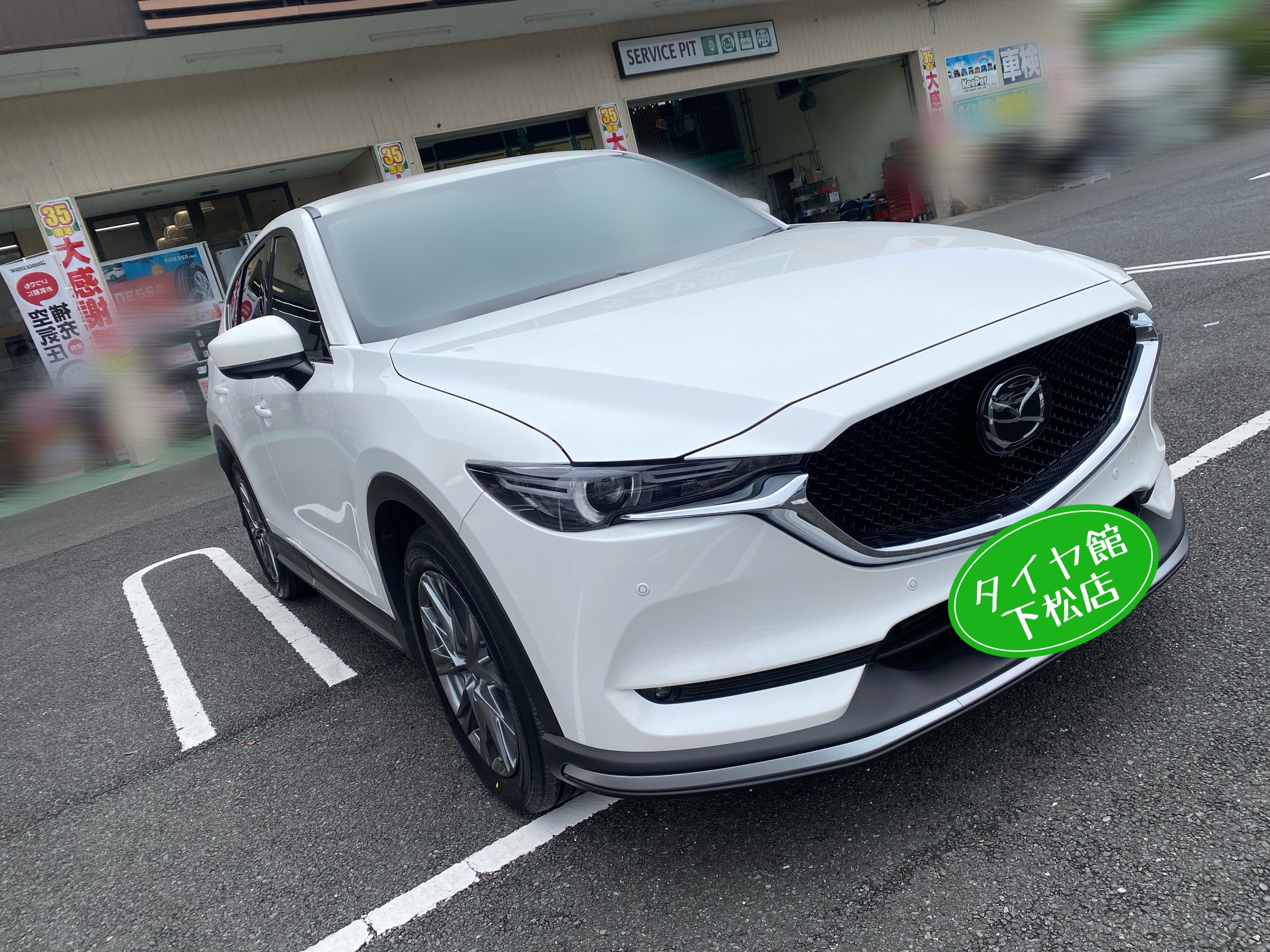 マツダ CX-5 KF型 タイヤ交換のお手伝い。ブリヂストン アレンザLX200