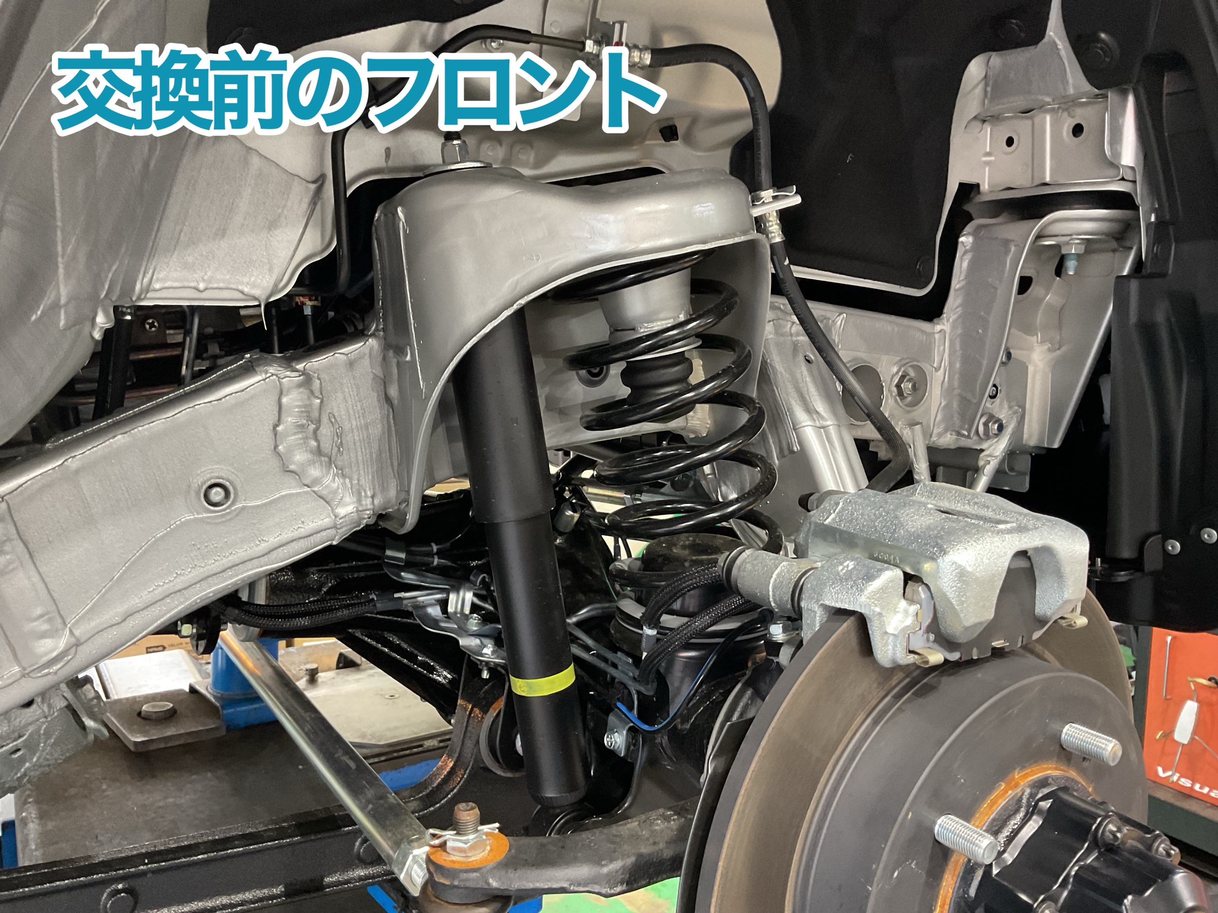 ジムニーJB64 リフトアップ