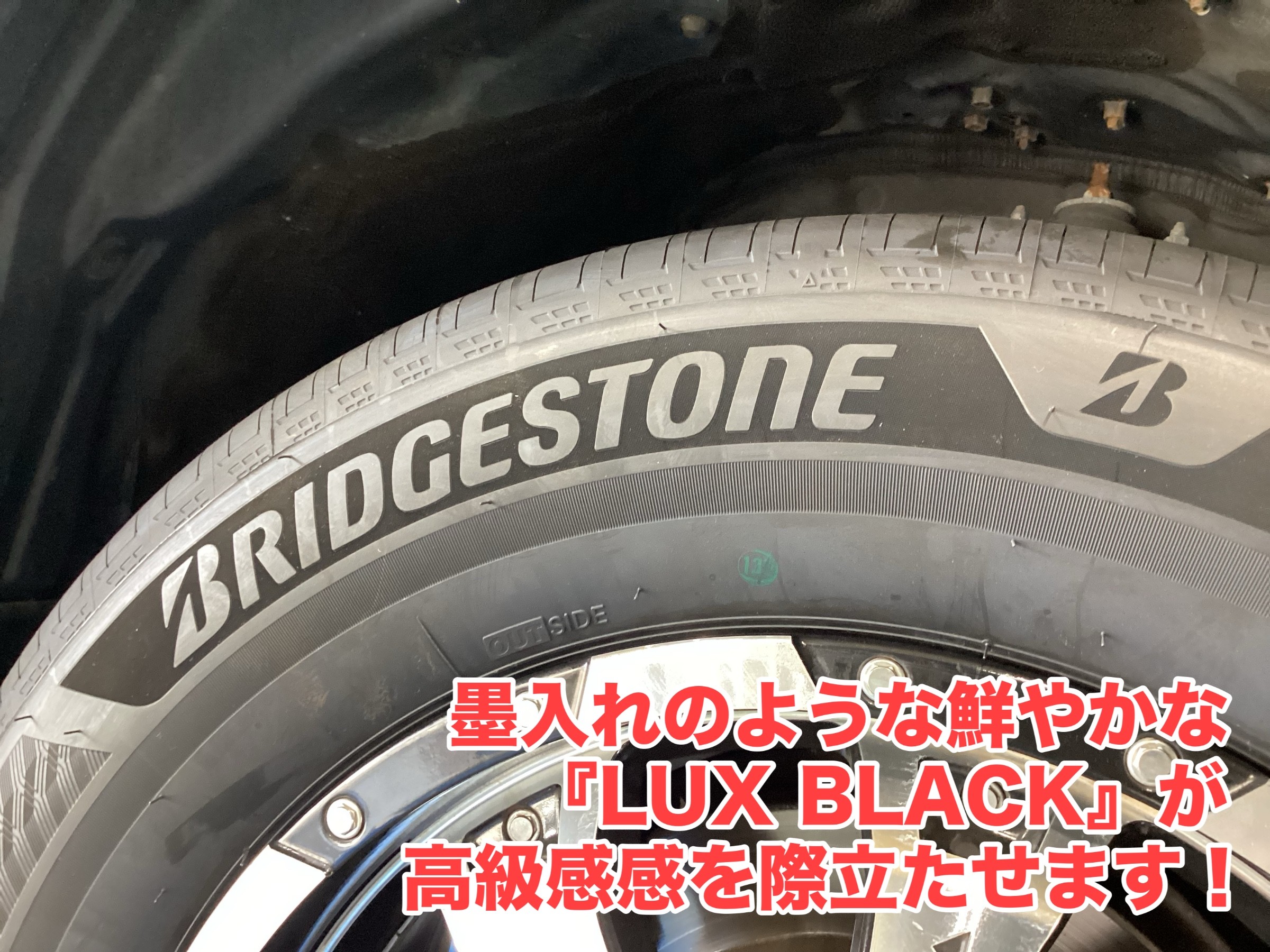 店舗撮影