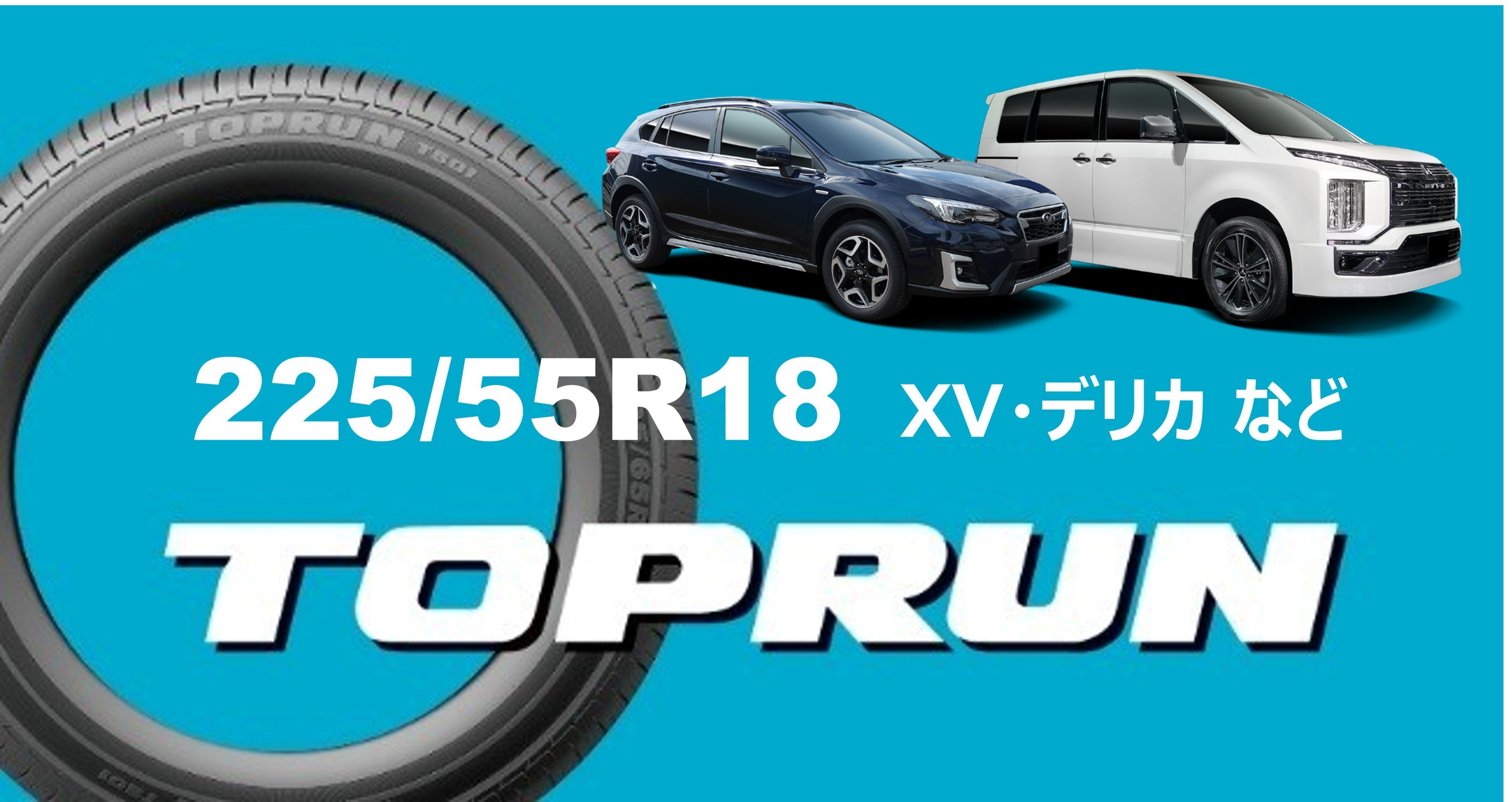 225/55R18 TOPRUN