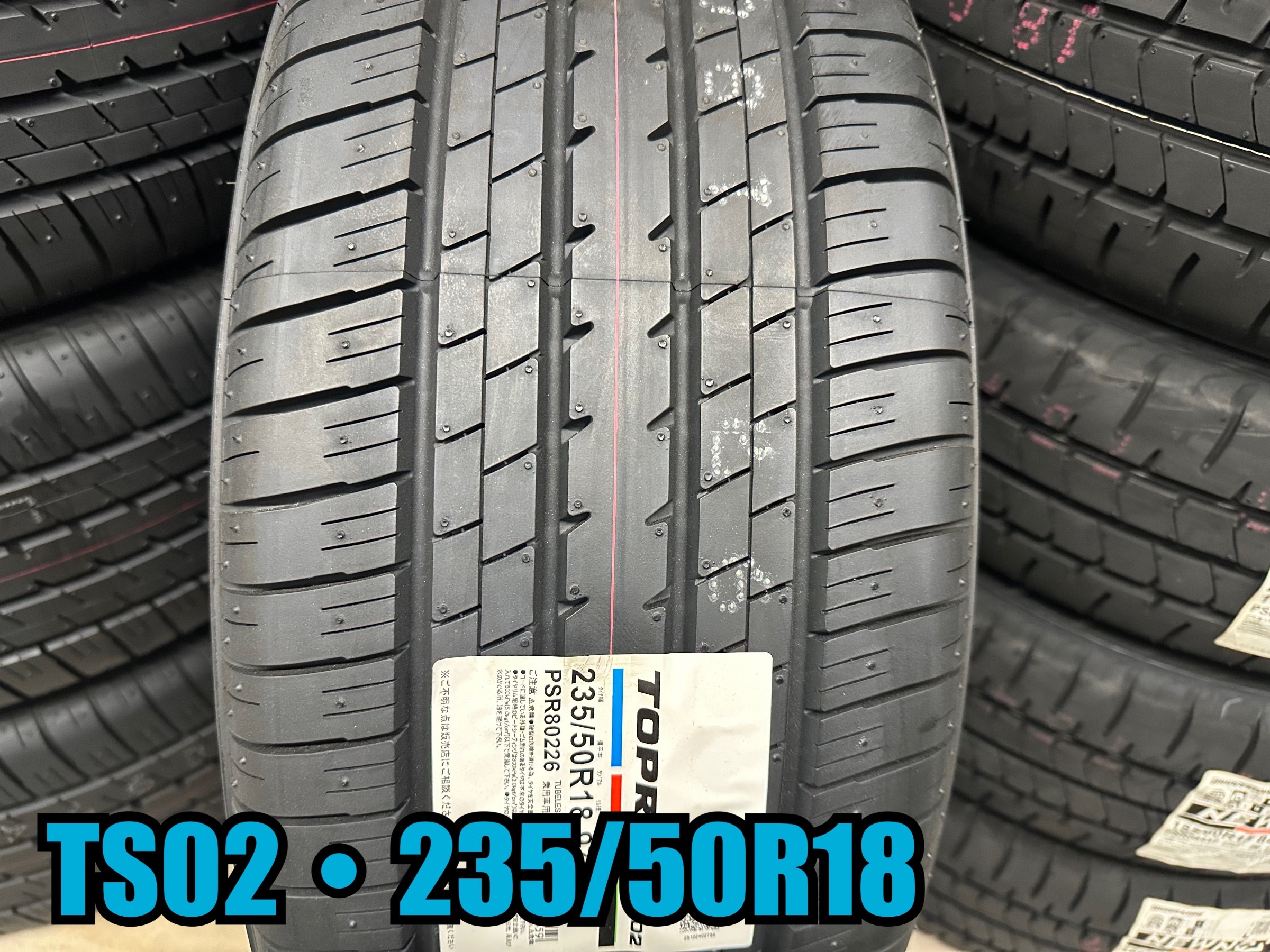 235/50R18 TOPRUN