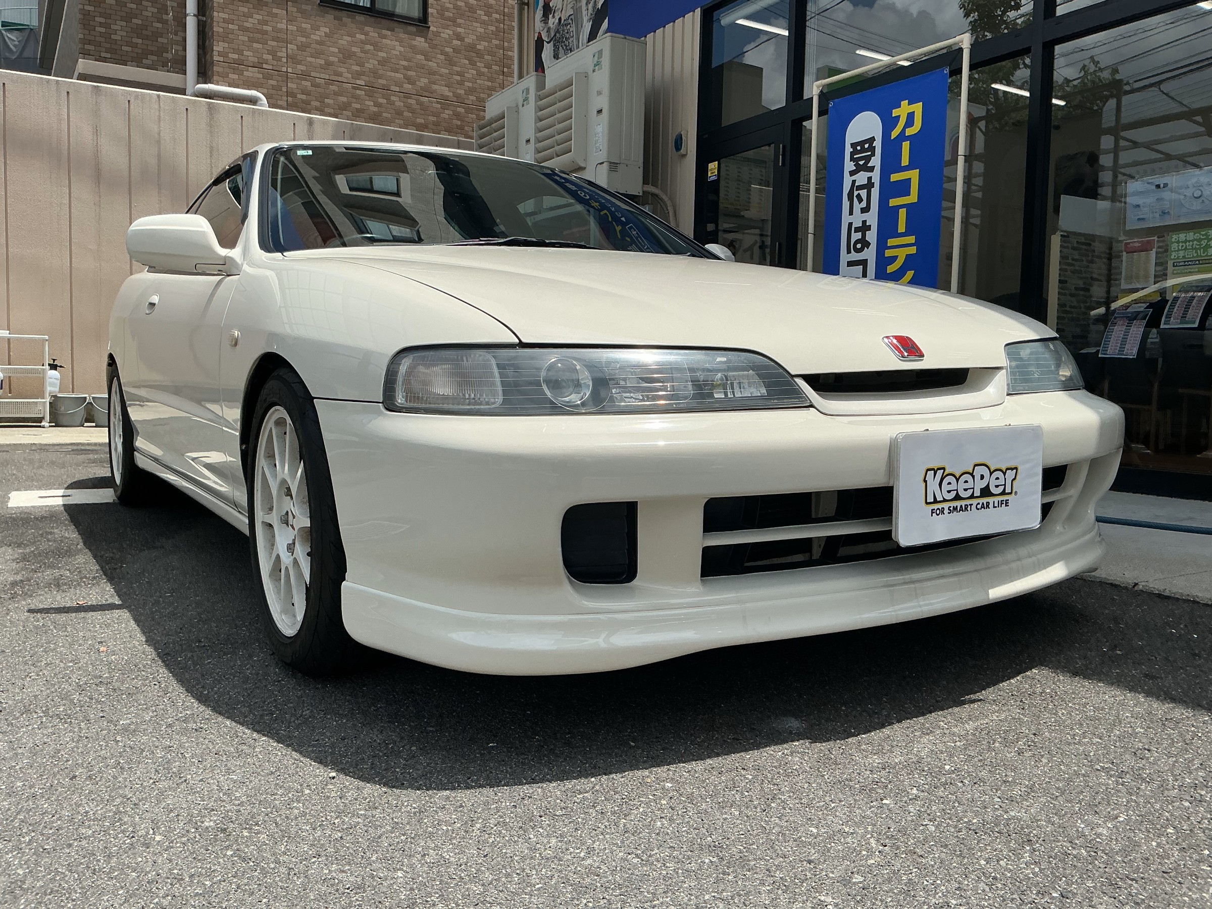 KeePerコーティング