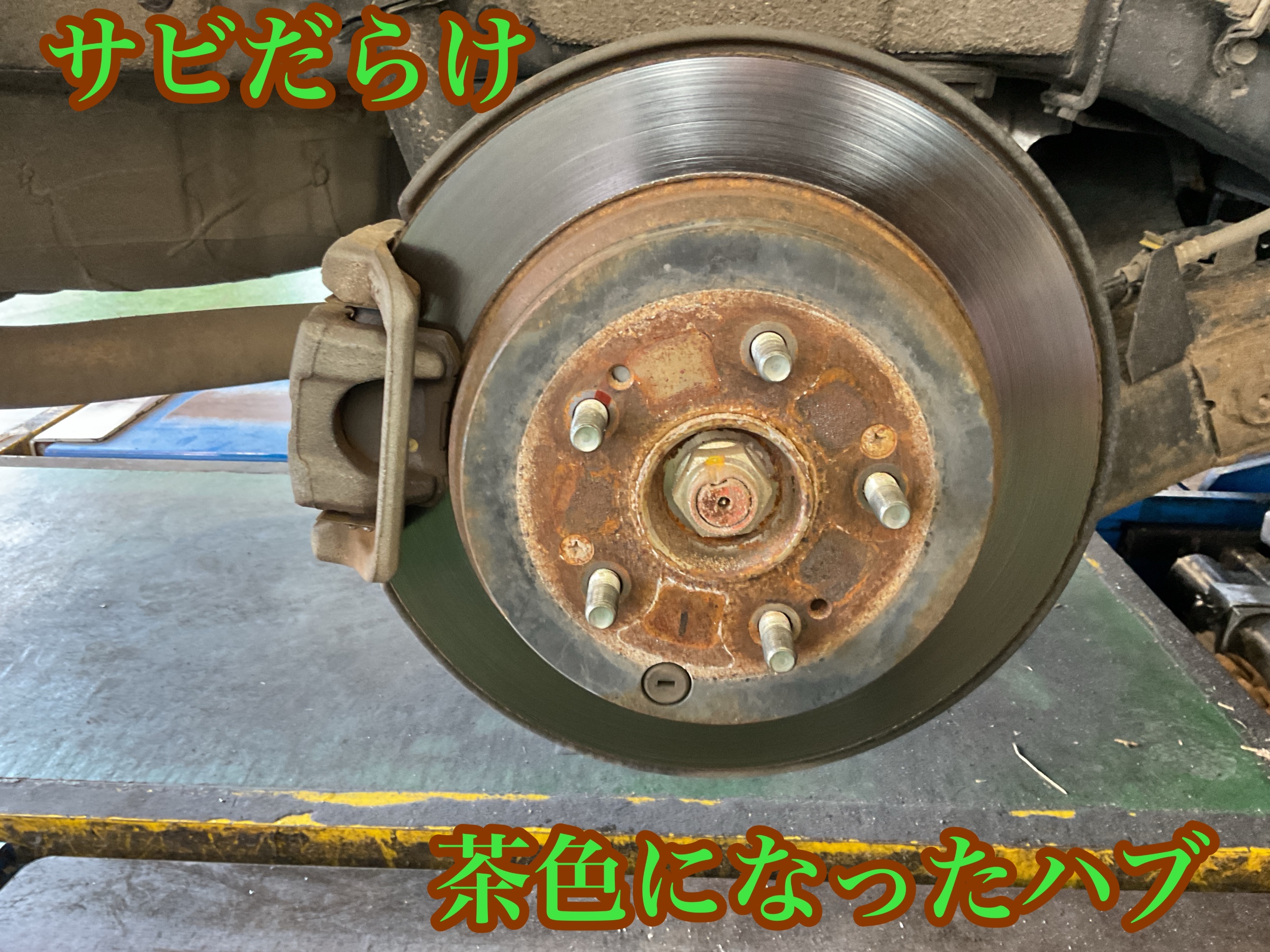 作業中の写真です