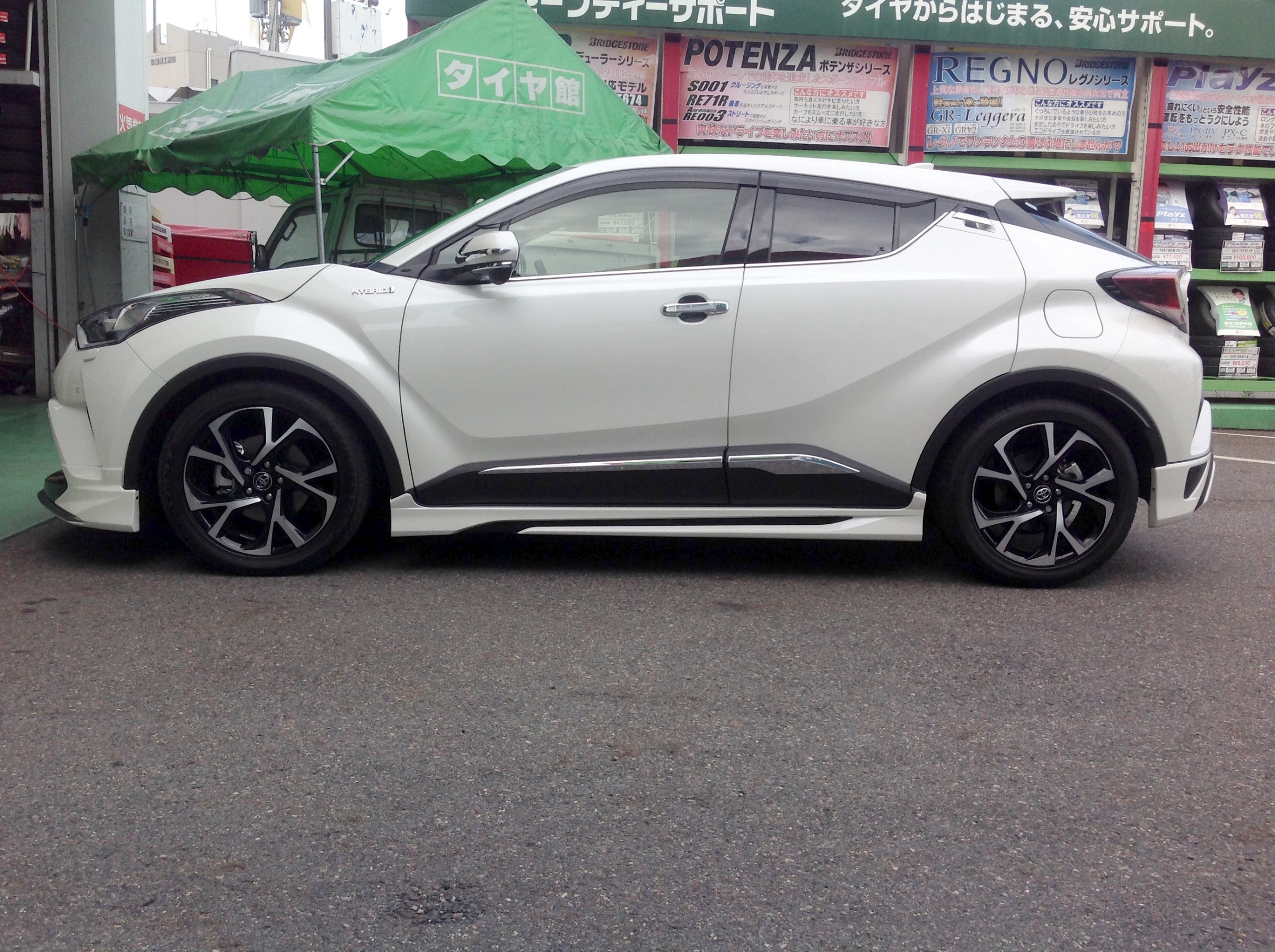 C-HR TEIN HIGH.TECH