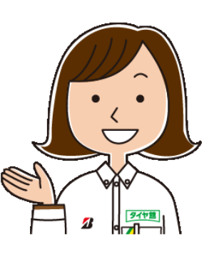 佐 藤