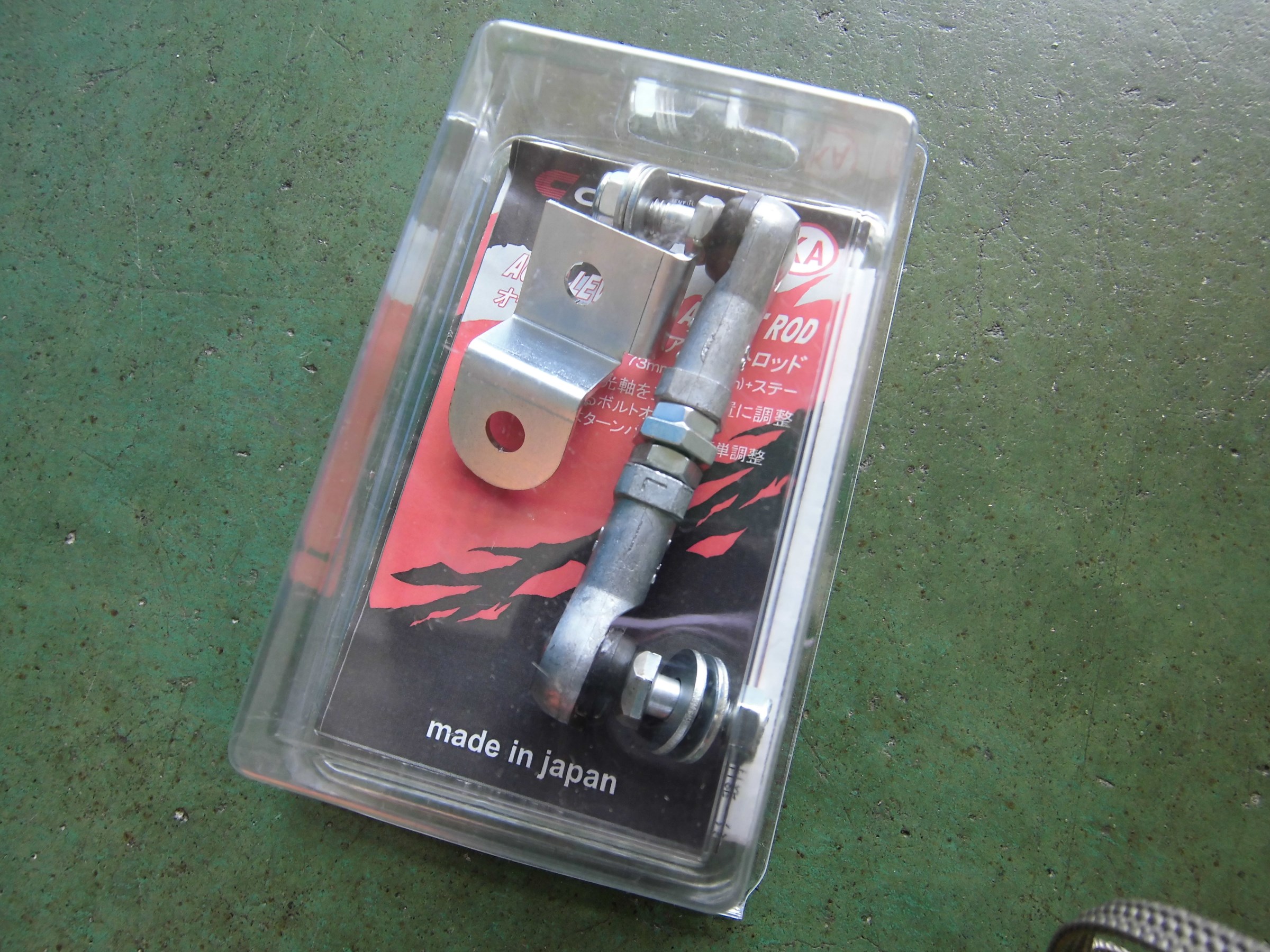 30アルファード CUSCOパーツ取付 | 店舗おススメ情報 | タイヤ館