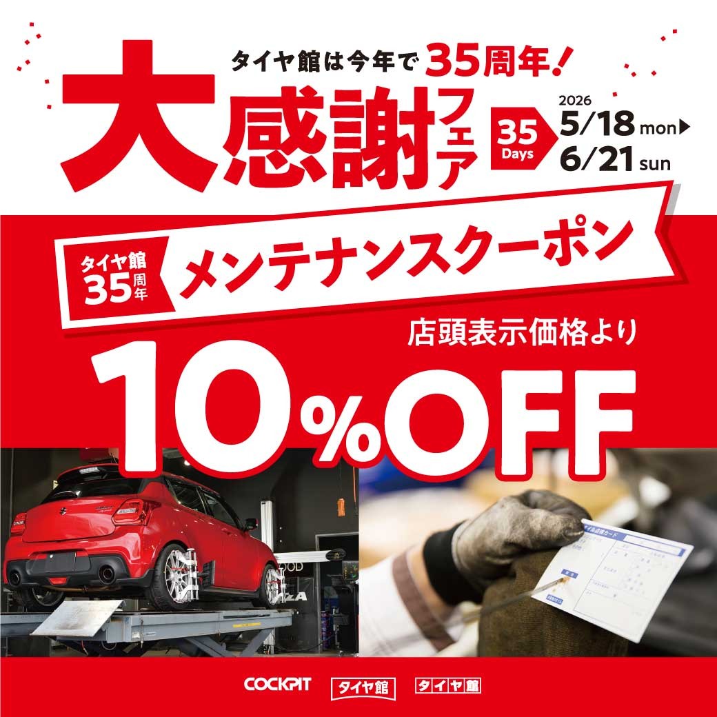 本部提供分画像