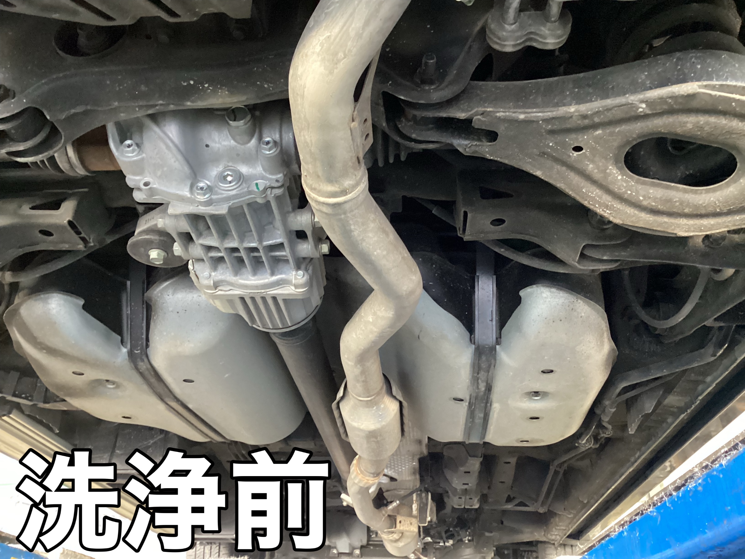 作業中の写真です。