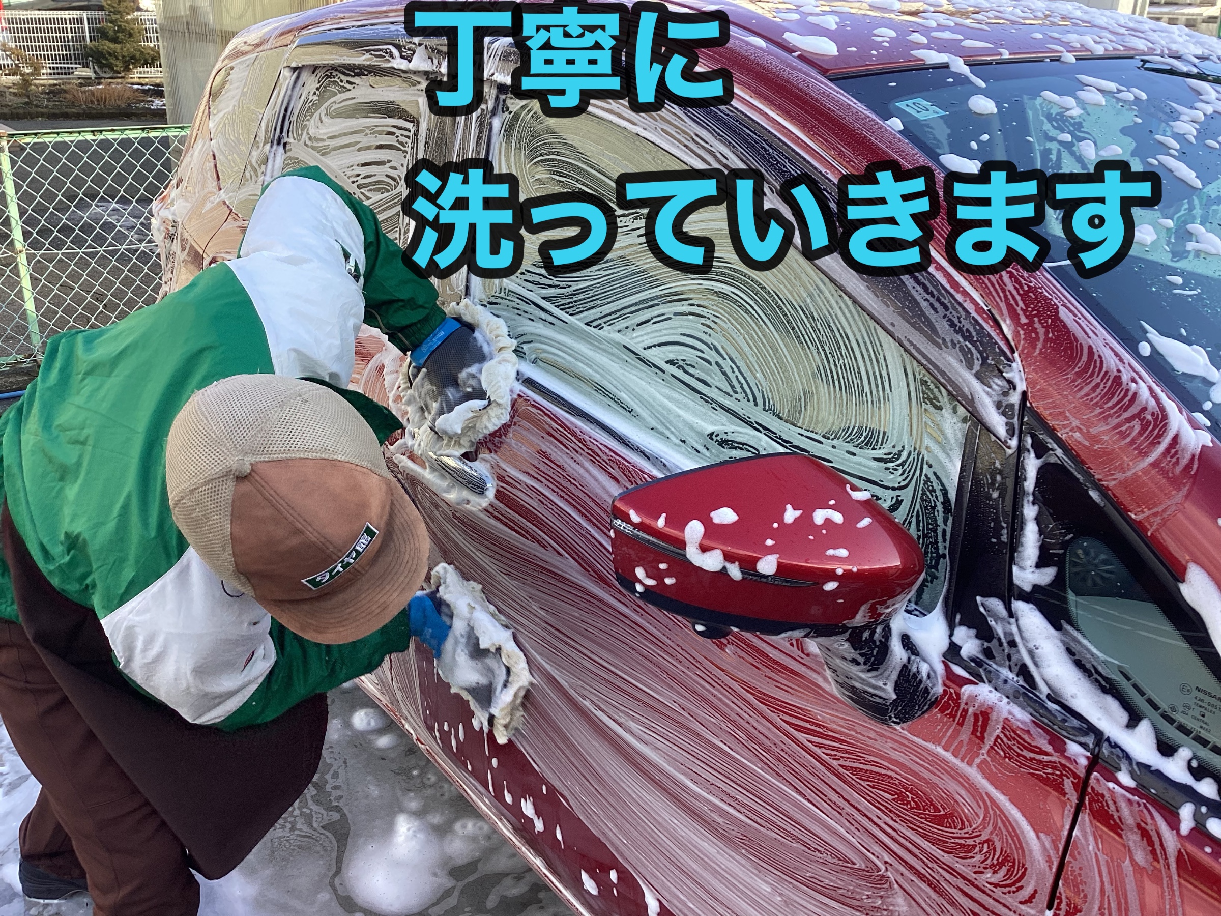 作業中の写真です。