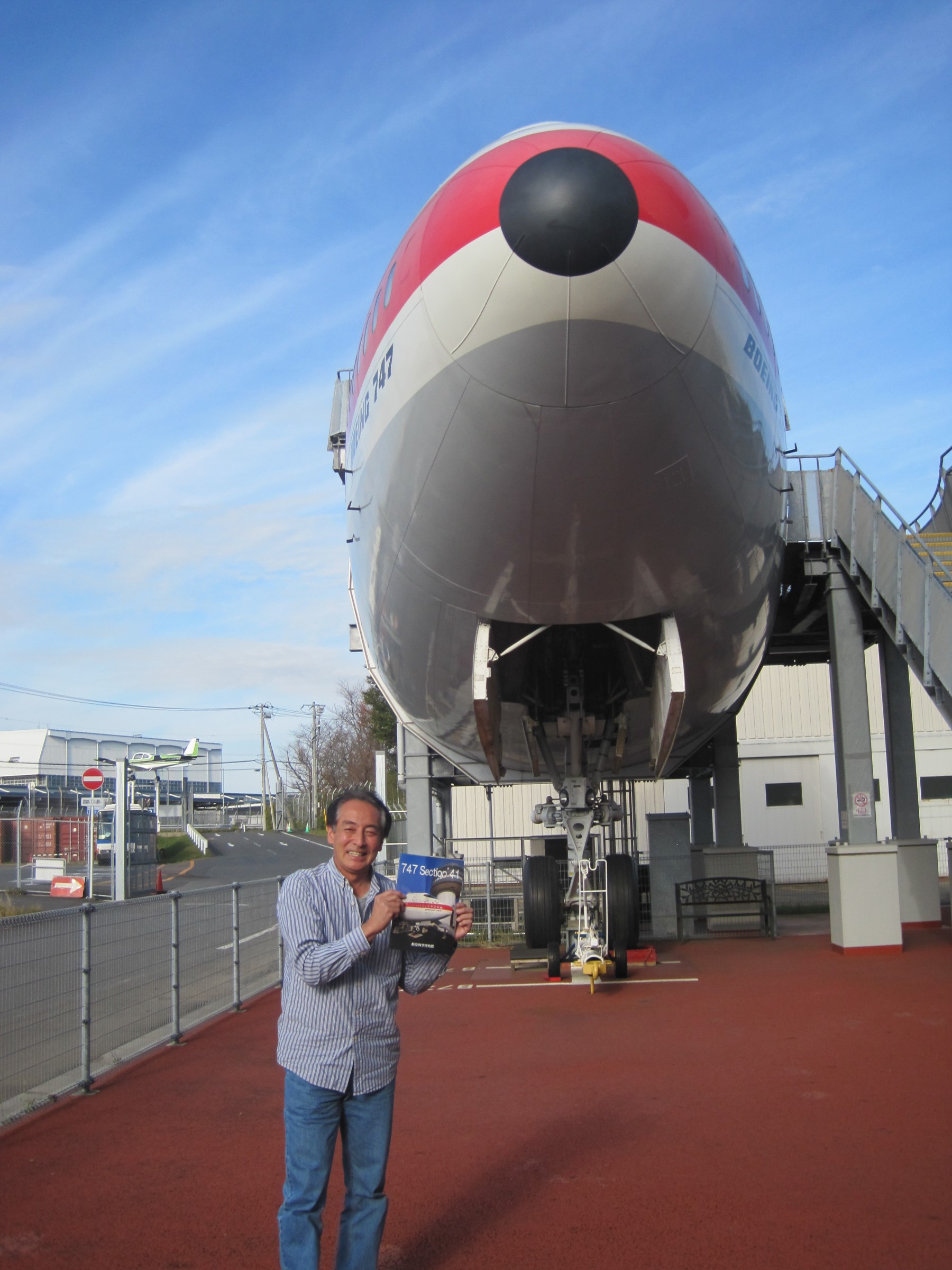 747 セクション41 その2 | 店舗おススメ情報 | タイヤ館 阿見