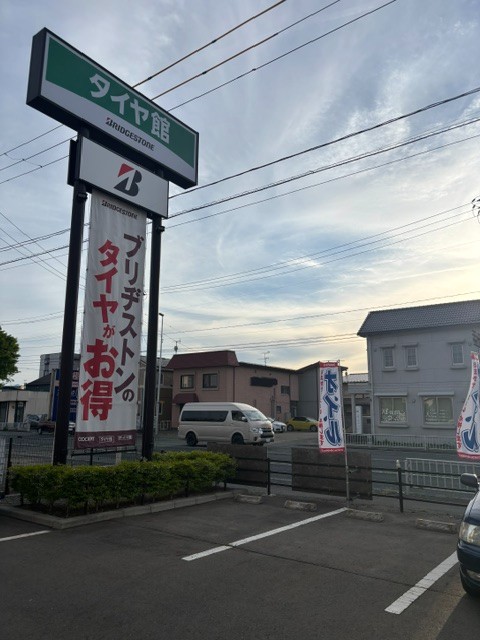 スタッフ撮影です。