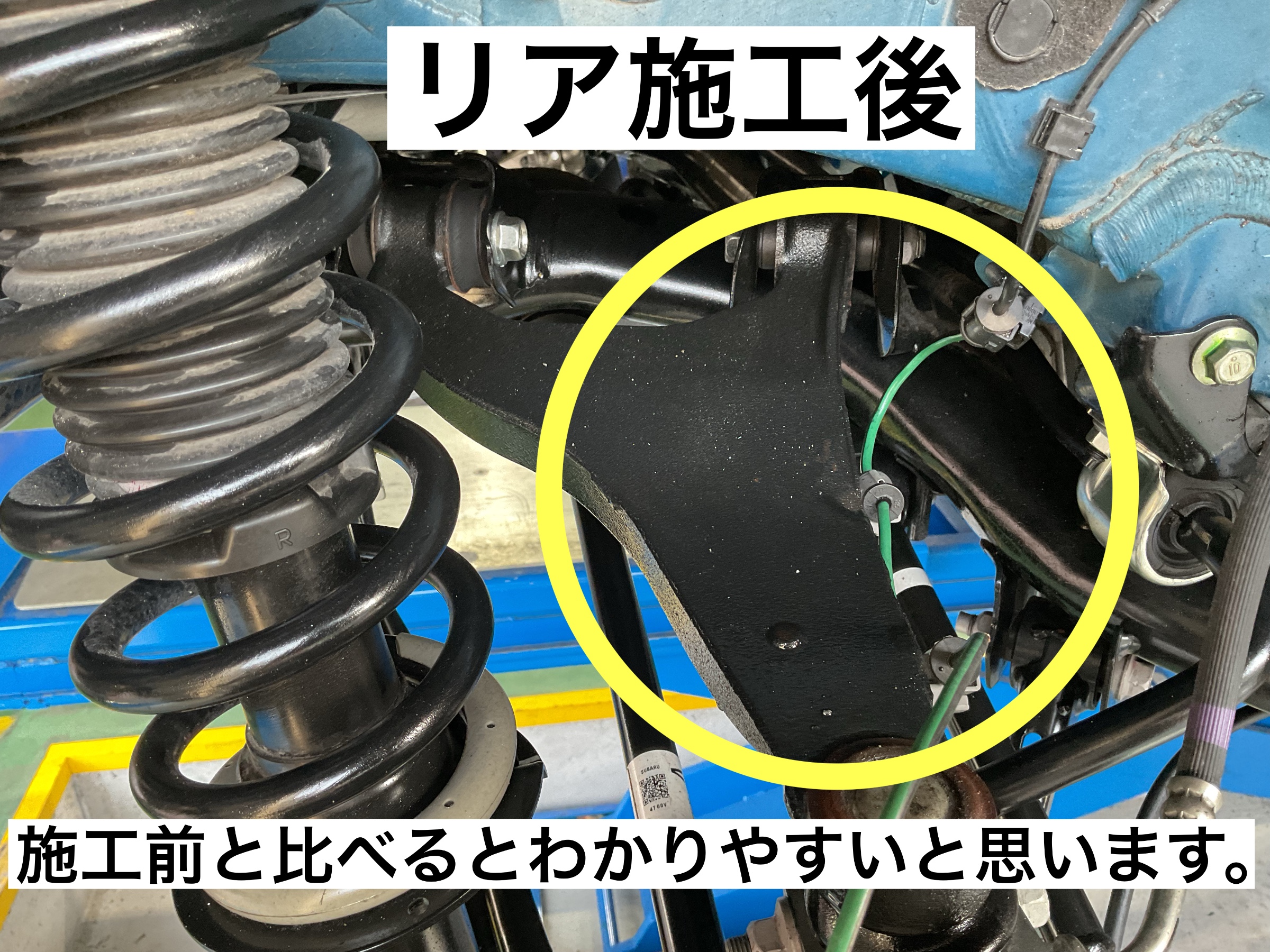 スタッフが撮影
