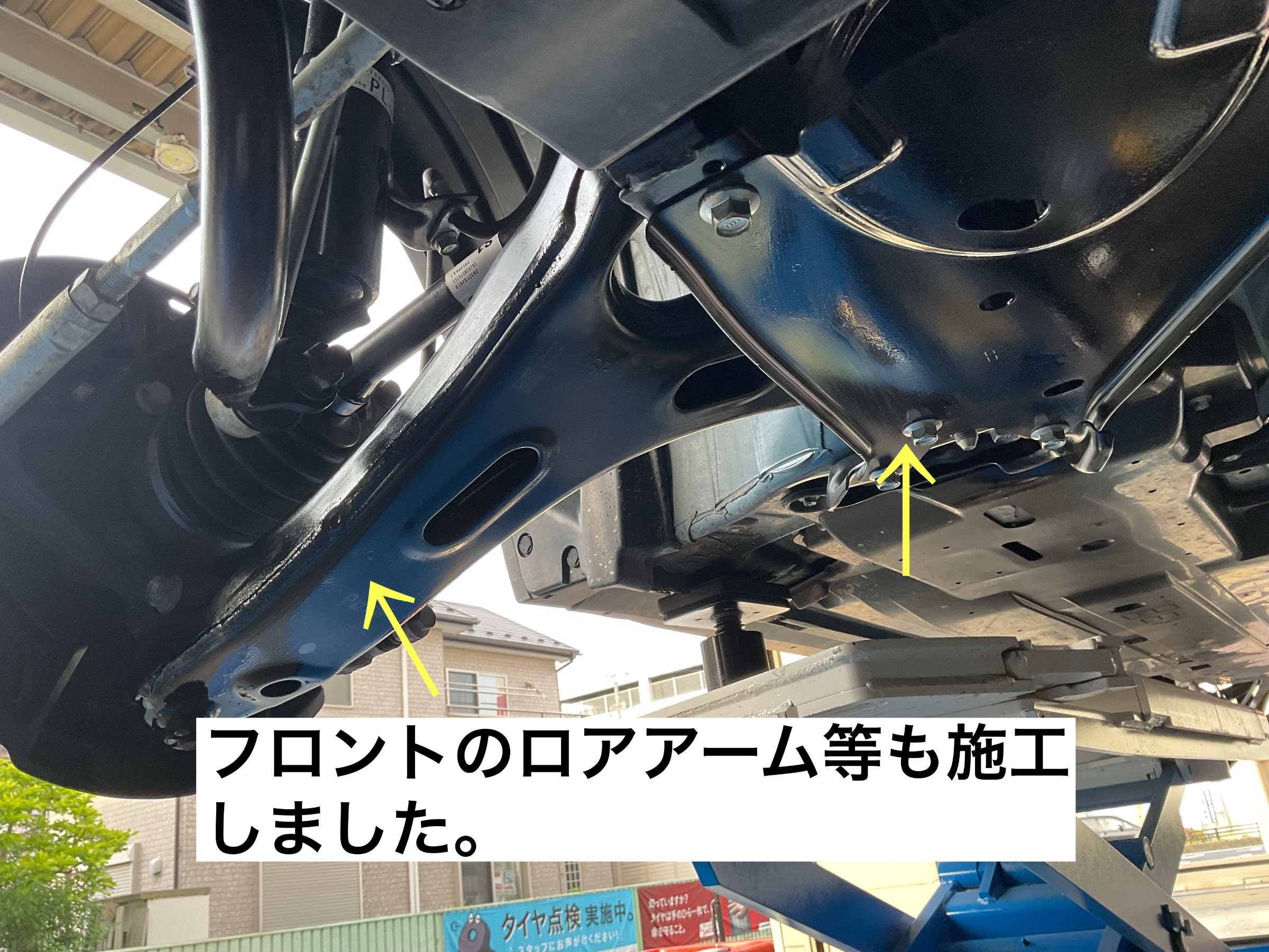 スタッフが撮影