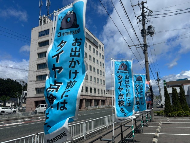 スタッフ撮影です。