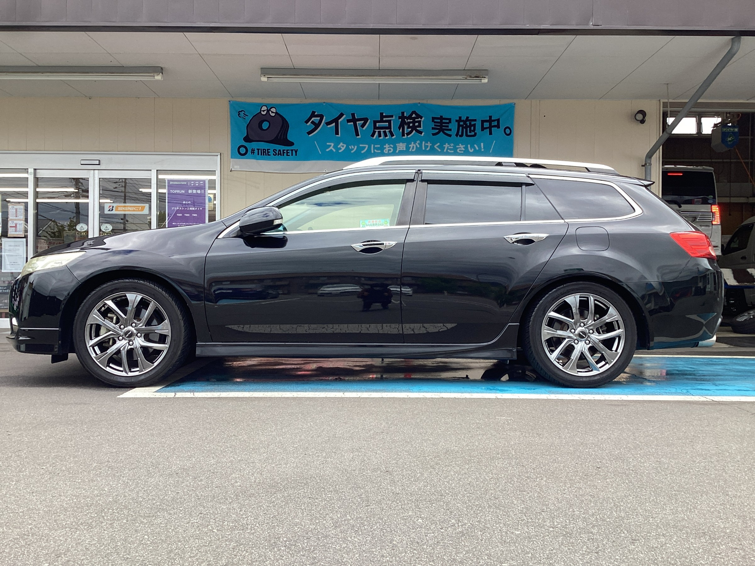 スタッフ撮影画像です。