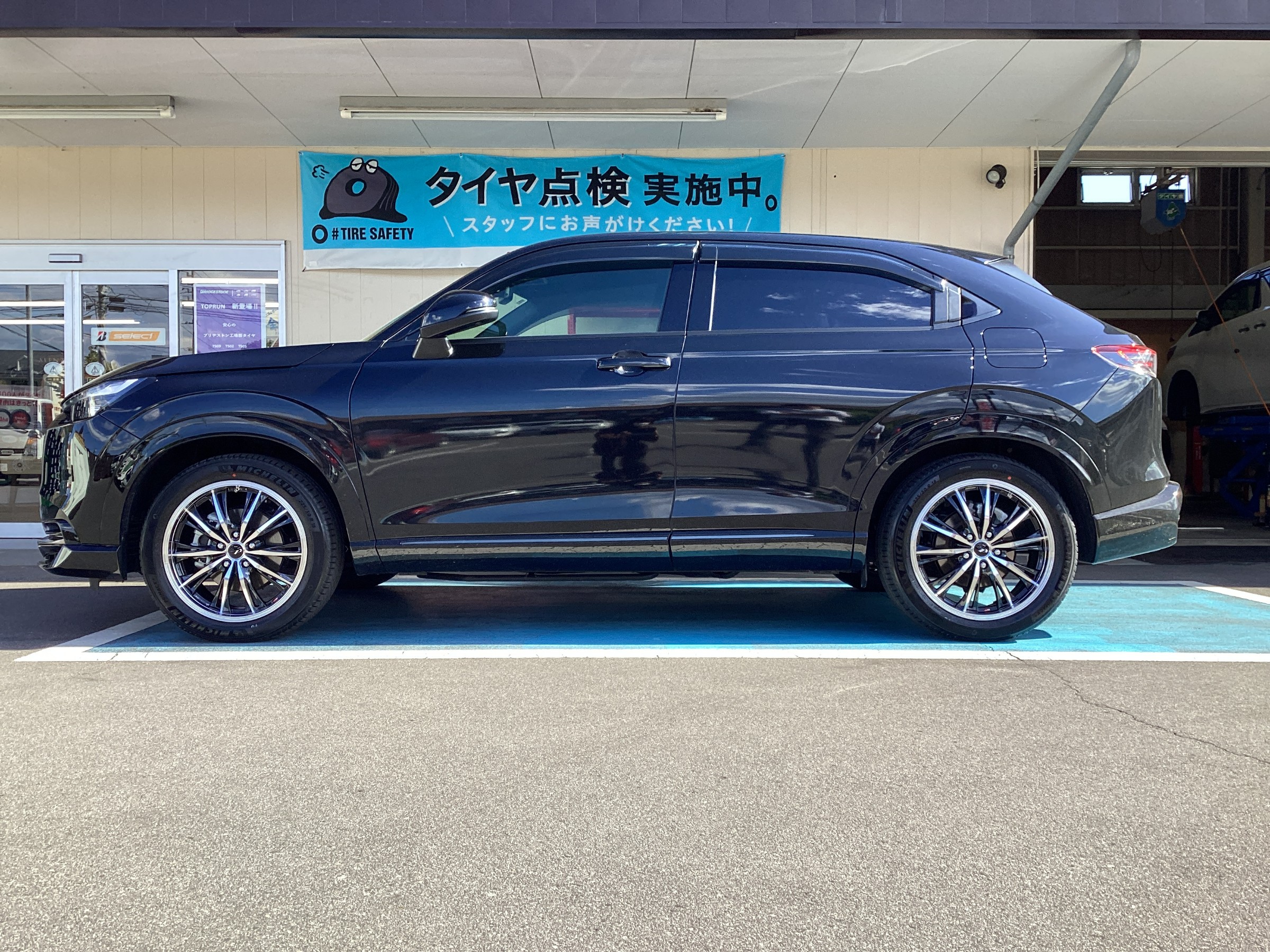 スタッフ撮影画像です。