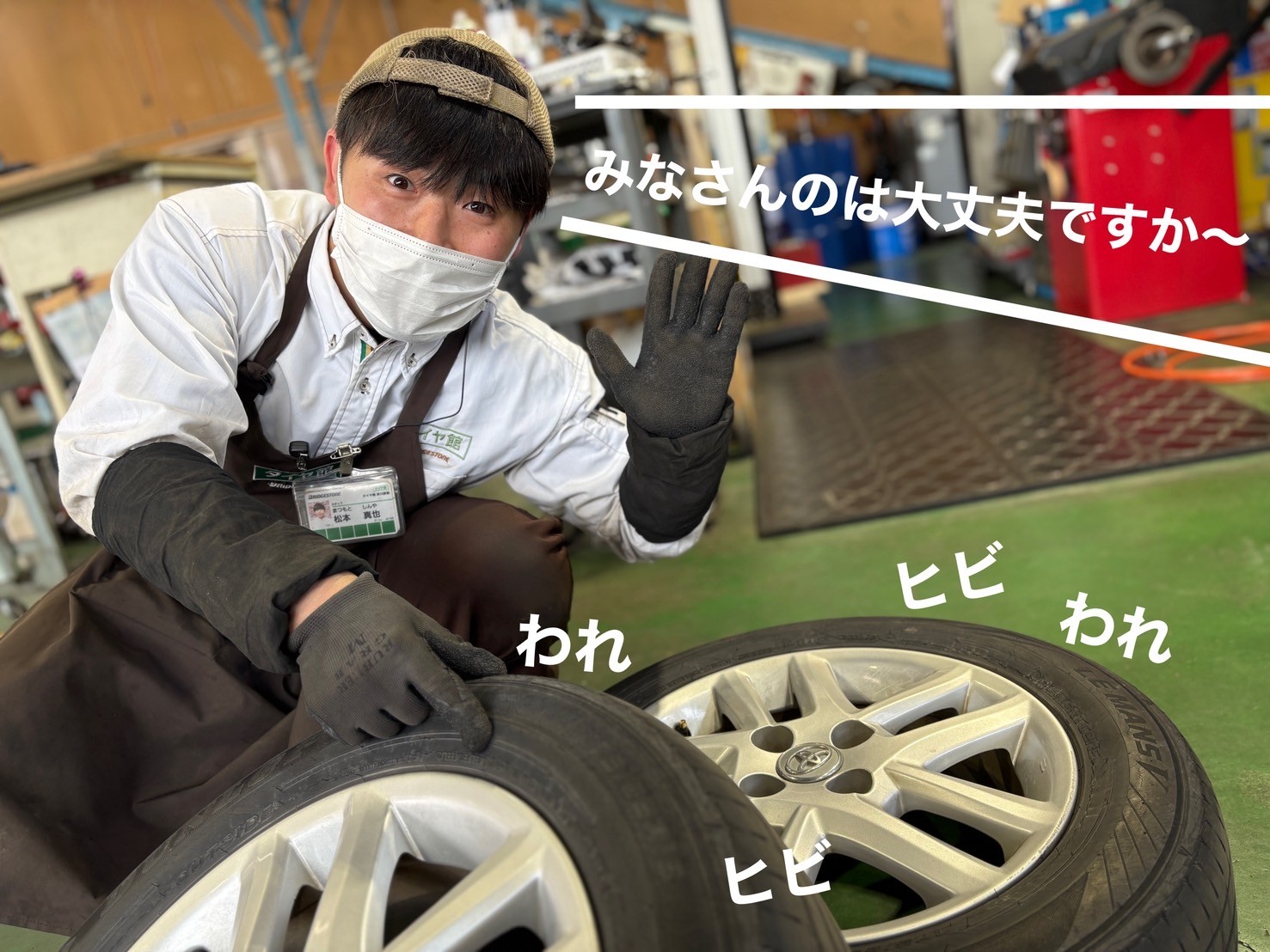 サムネ