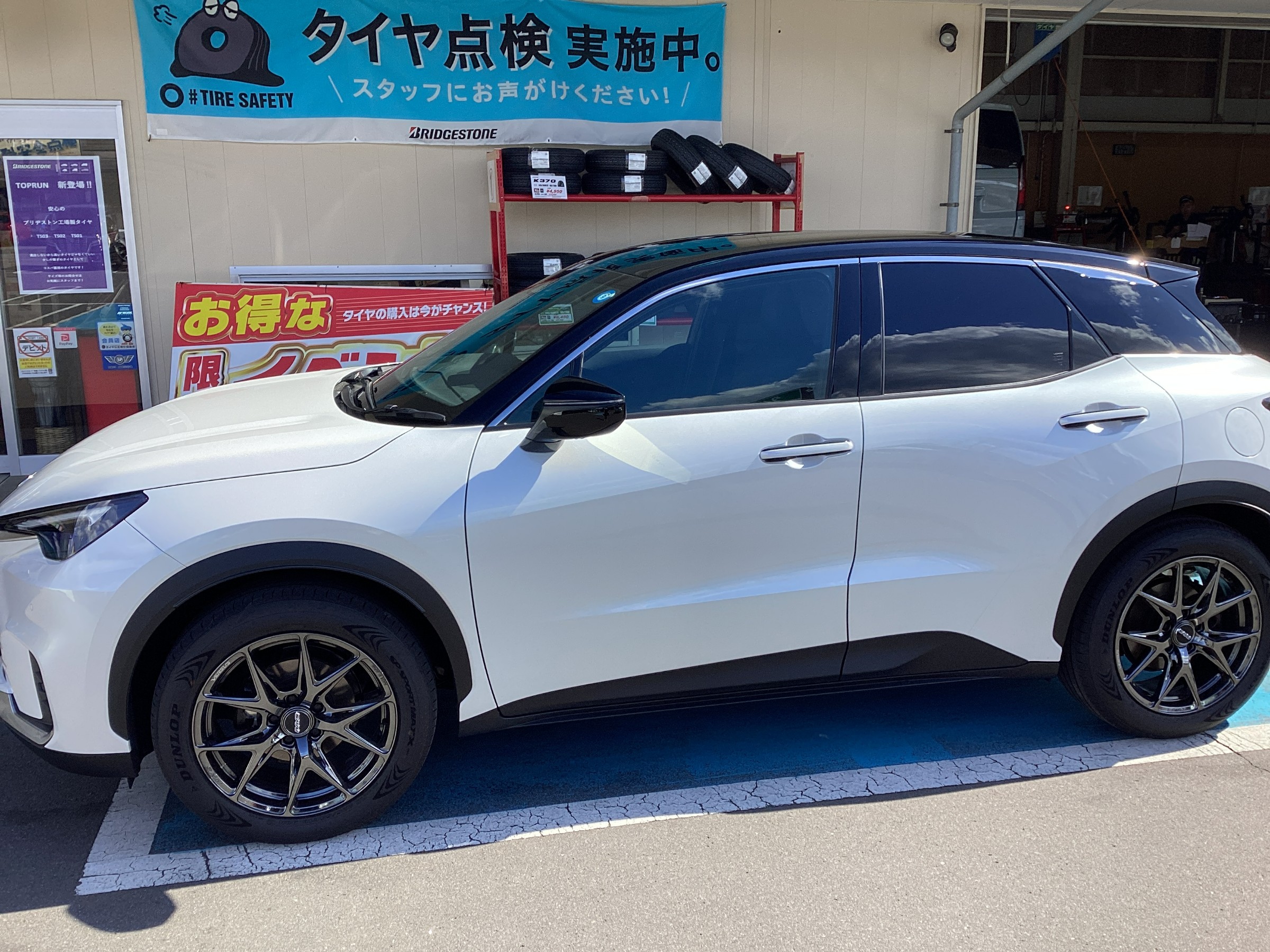 スタッフ撮影画像です。