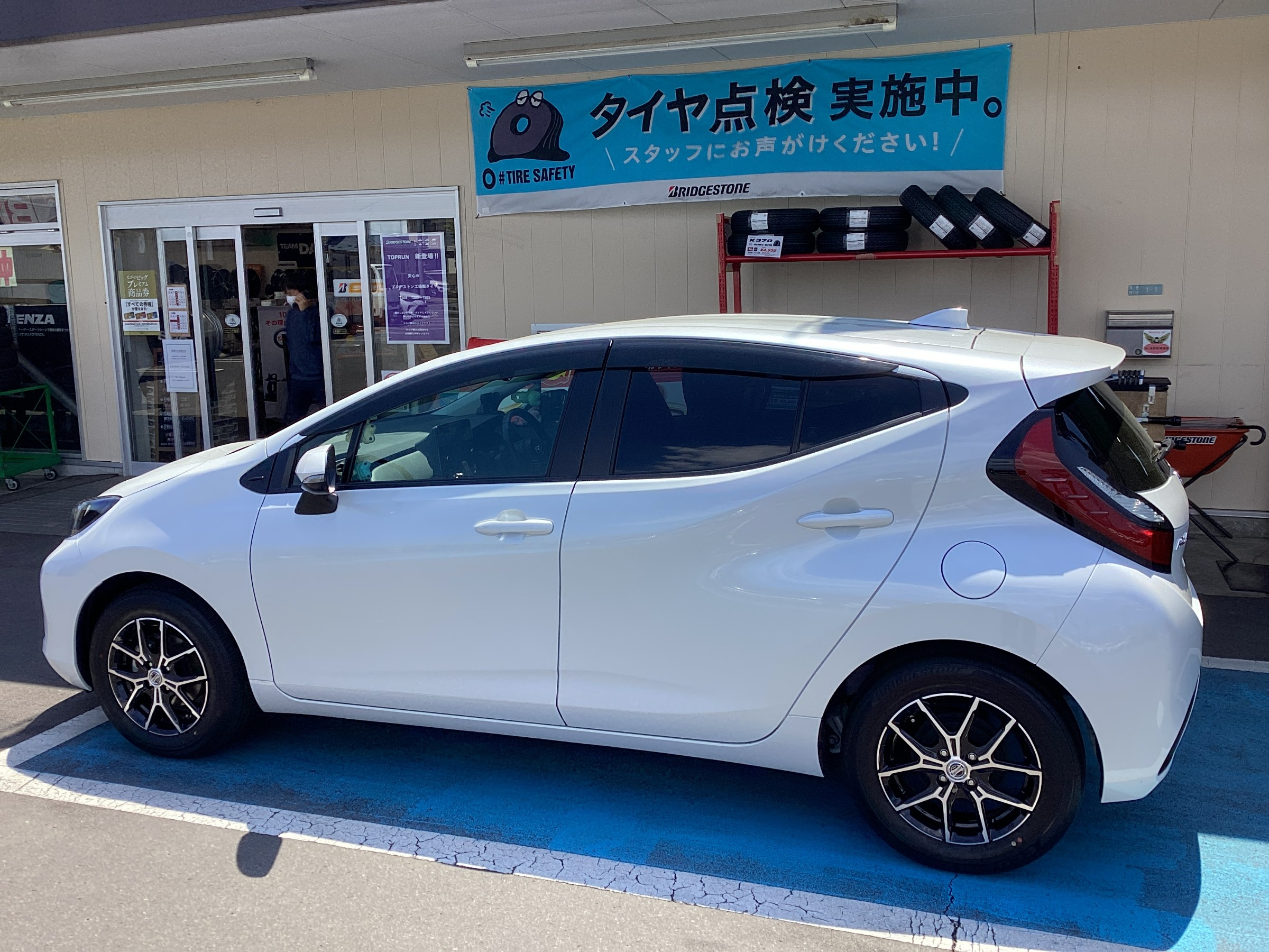 スタッフ撮影画像です。