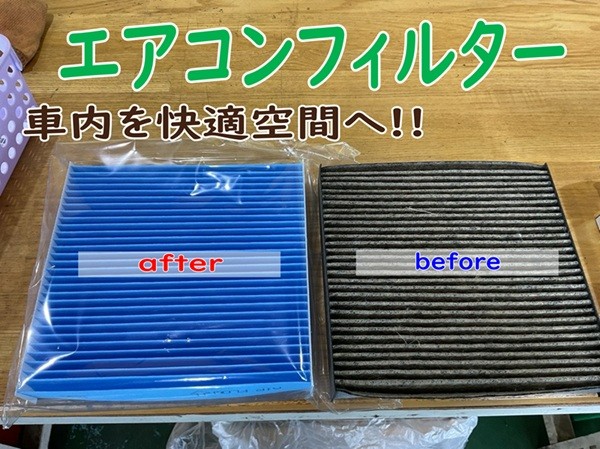 支社配布画像