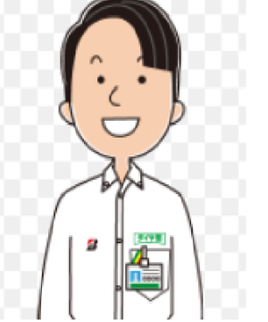 神尾 裕太