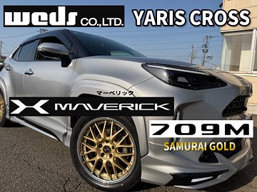 Weds】ヤリスクロス×マーベリック 709M サムライゴールド | 店舗お