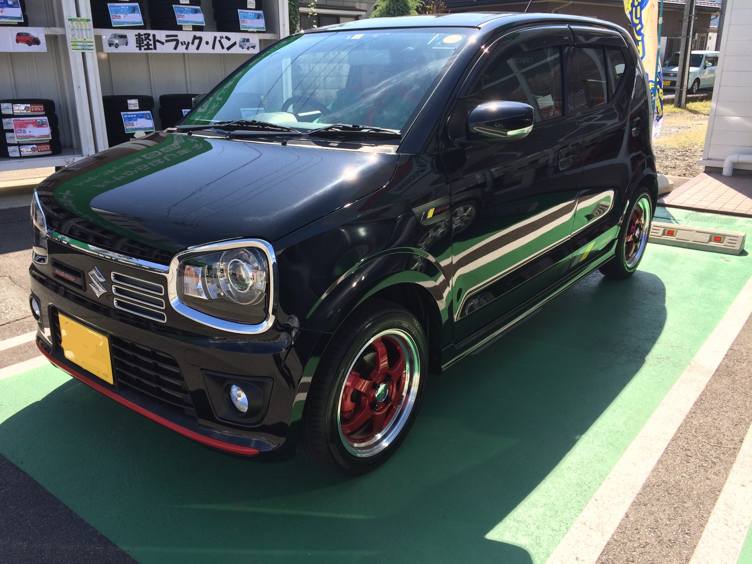RAYS ボルクレーシングTE37 KCRです！ | 店舗おススメ情報
