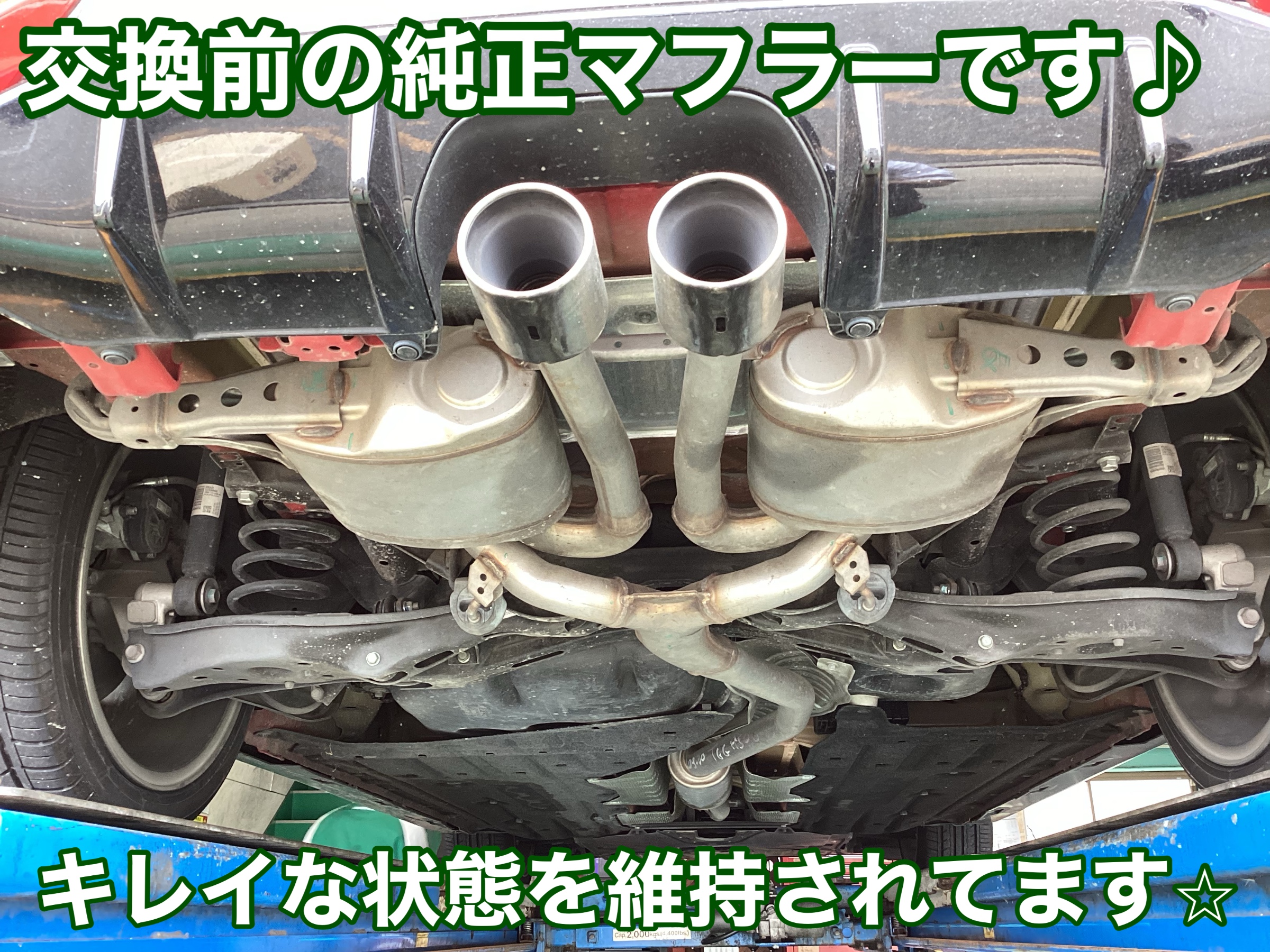 ホンダ シビックFK7型】HKS リーガマックスプレミアム 装着！ | 店舗お