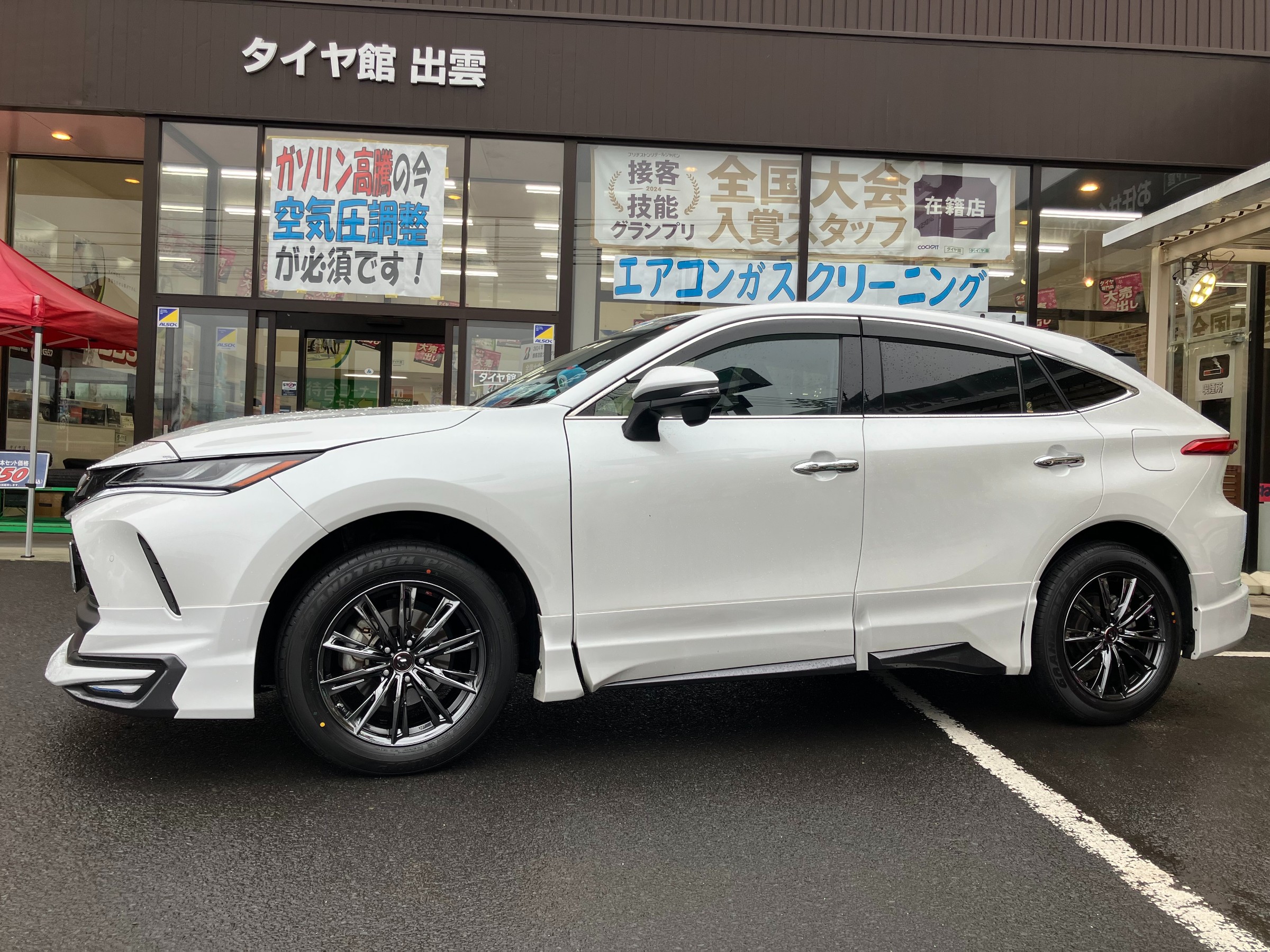 TOYOTA ハリアー WEDS LEONIS GX取付け！ | 店舗おススメ情報 | タイヤ